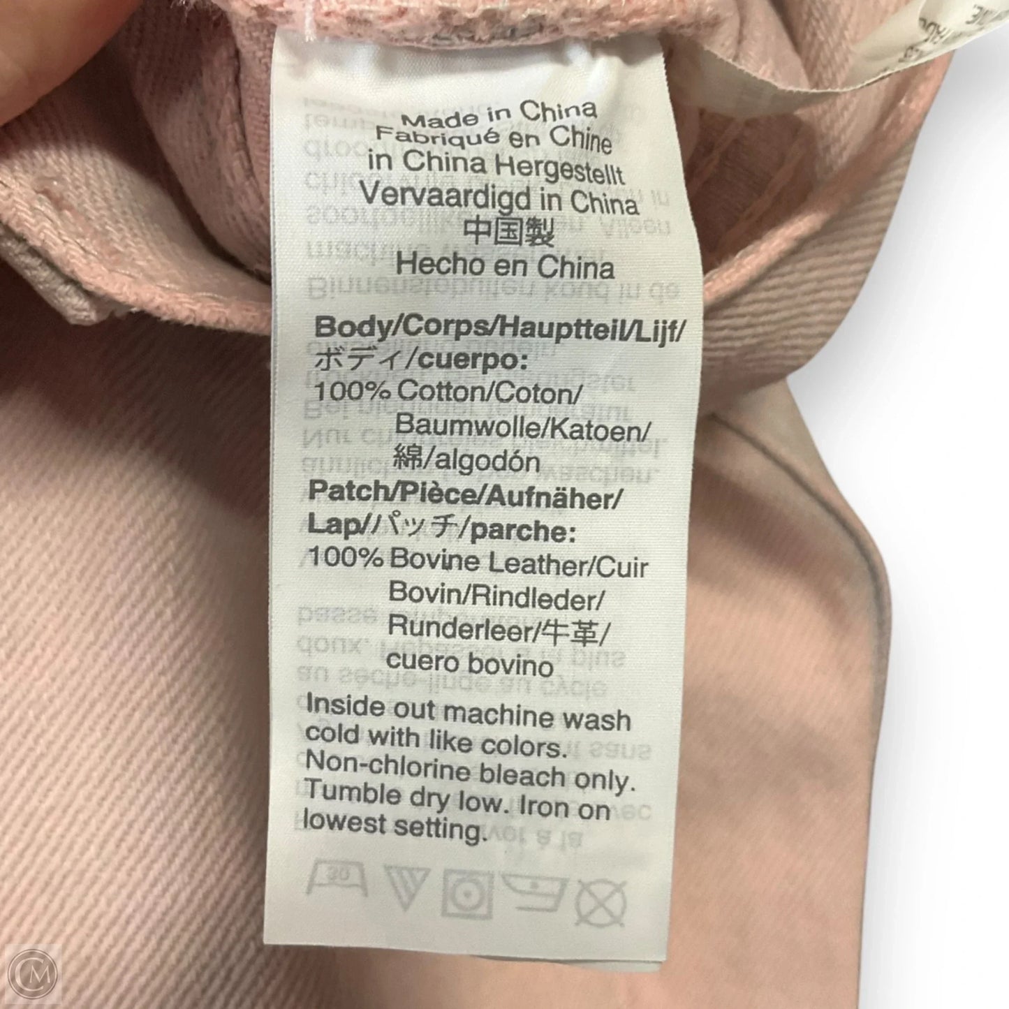 Pants Other By Madewell In Pink, Size: 0