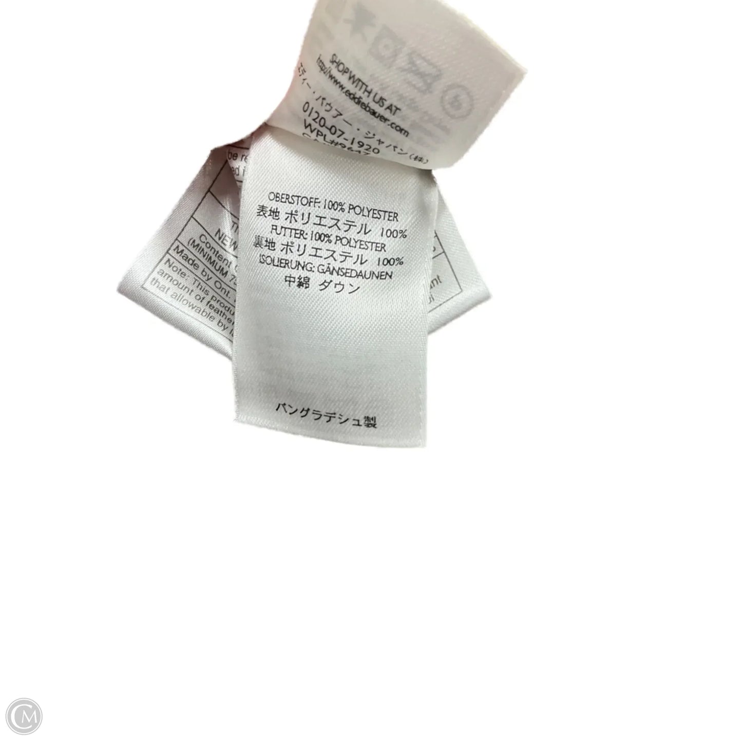 Vest Puffer & Quilted By Eddie Bauer In Tan, Size: Xl