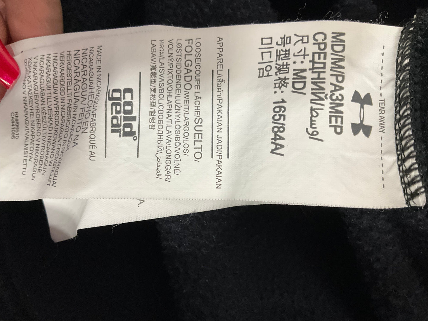 Sweatshirt Hoodie By Under Armour Size: M