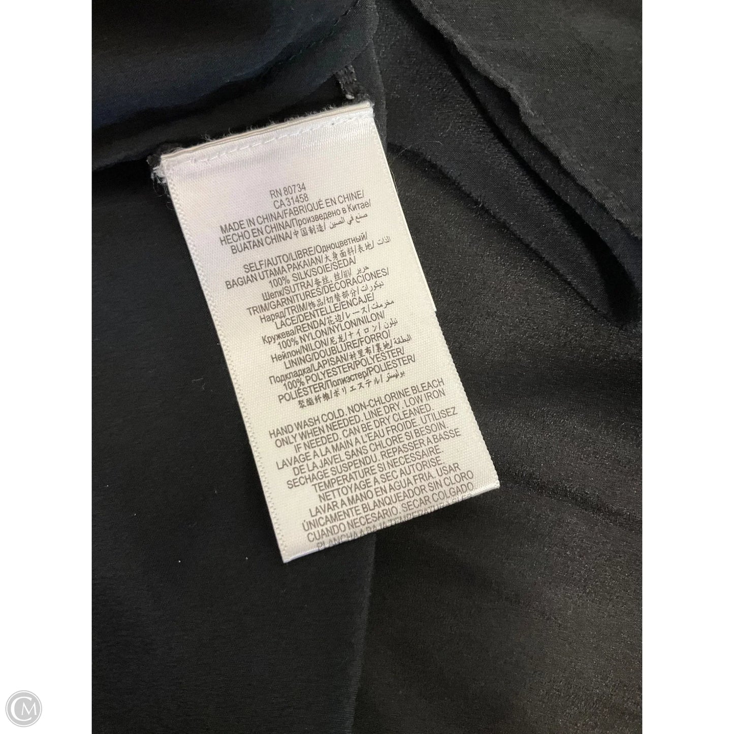 Tank Top By Bcbgmaxazria In Black, Size: Xxs