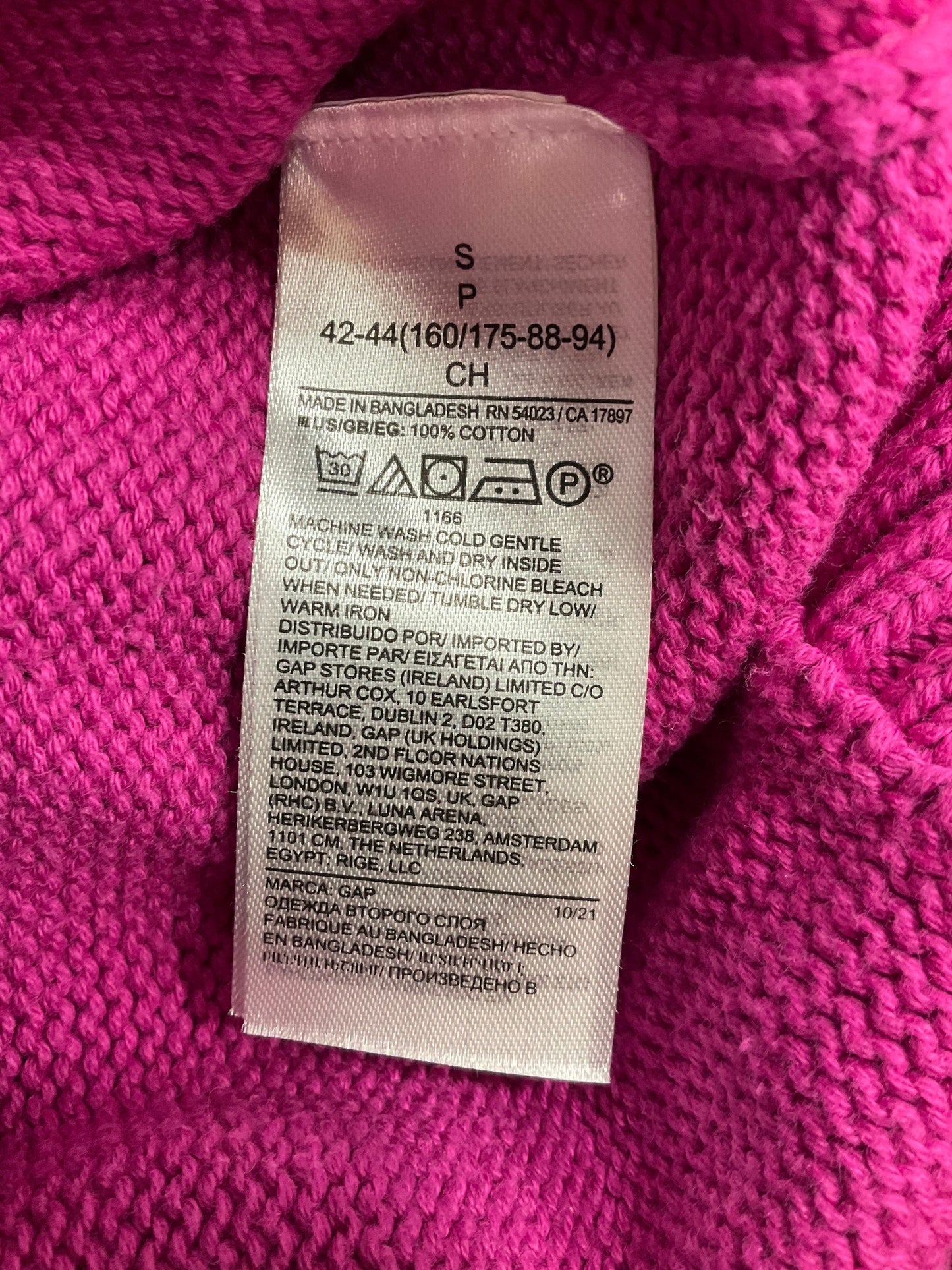 Sweater By Gap Size: S