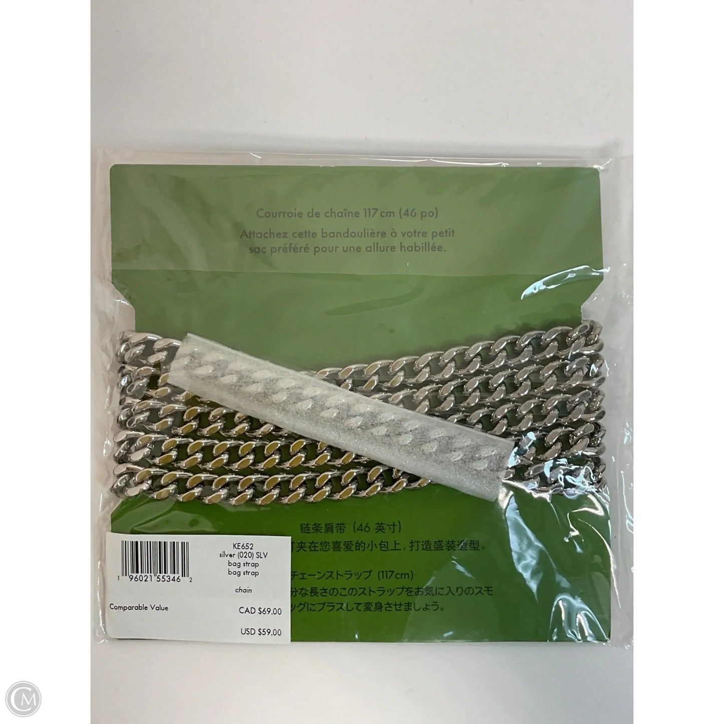 Accessory Designer Tag By Kate Spade