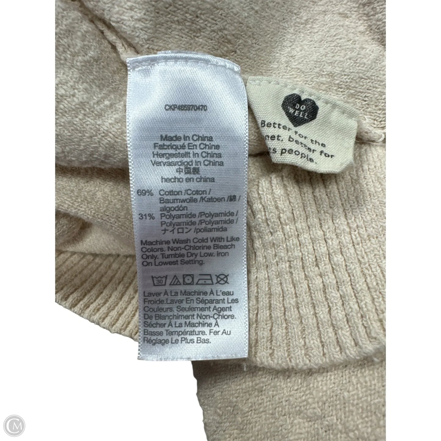 Sweater Cardigan By Madewell In Tan, Size: Xl