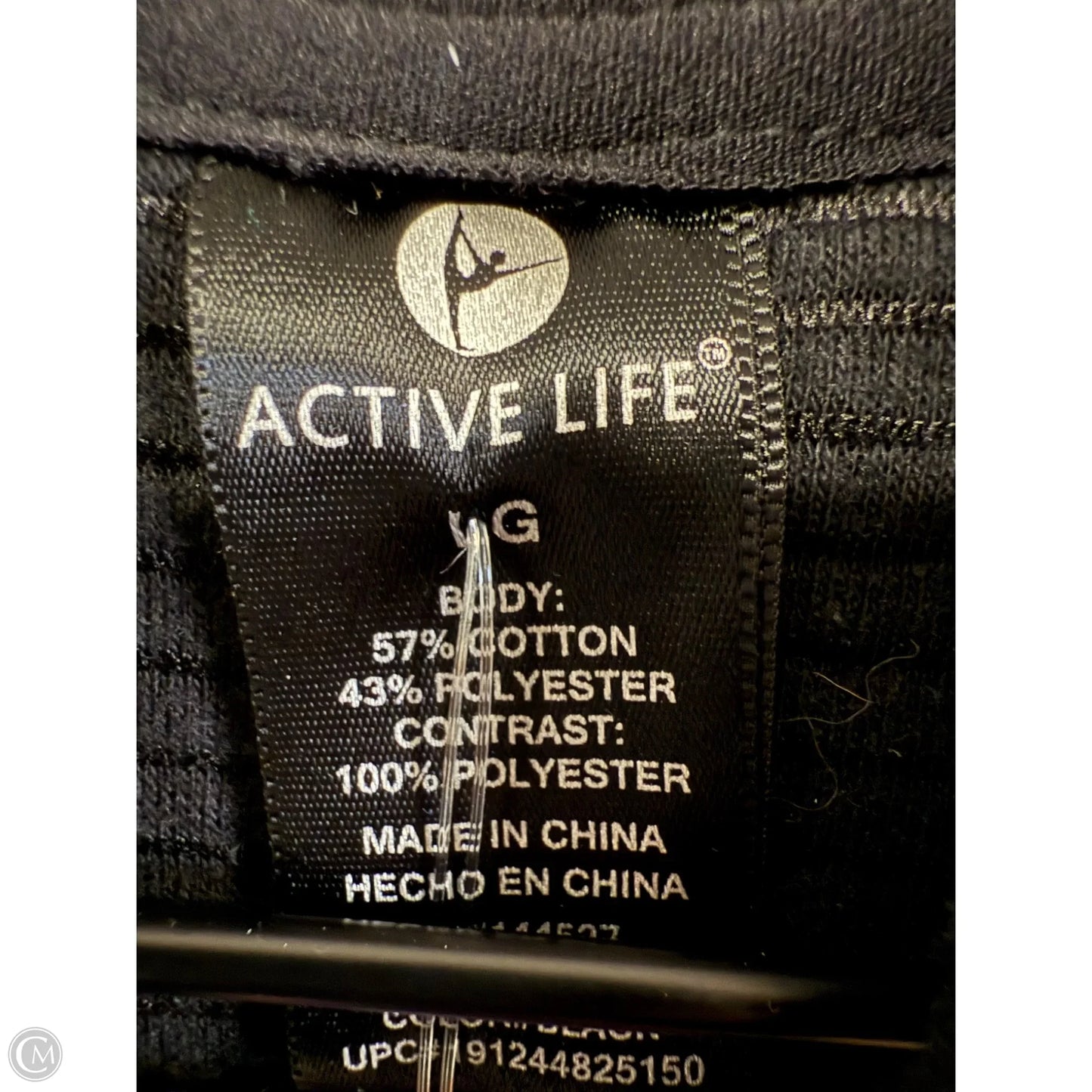 Sweatshirt Hoodie By Active Life In Black, Size: L