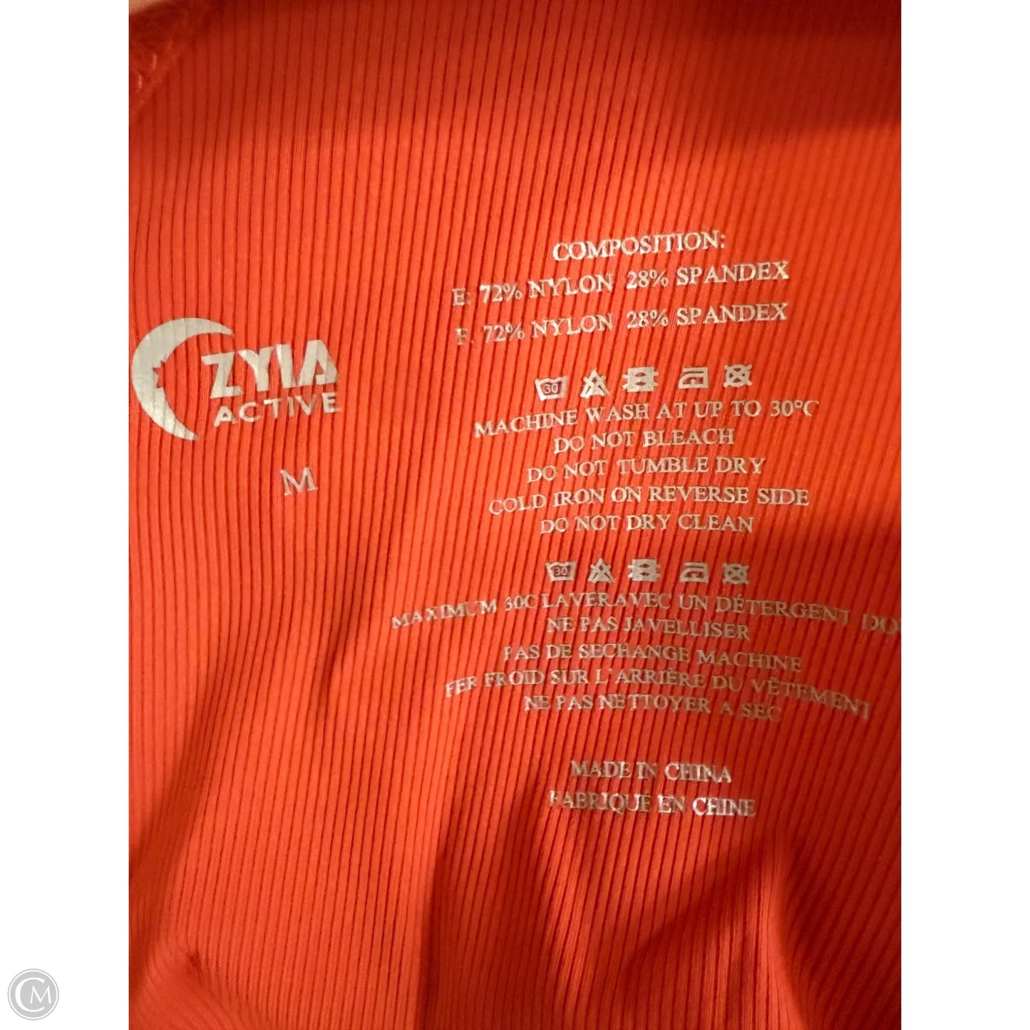 Athletic Tank Top By Zyia In Orange, Size: M