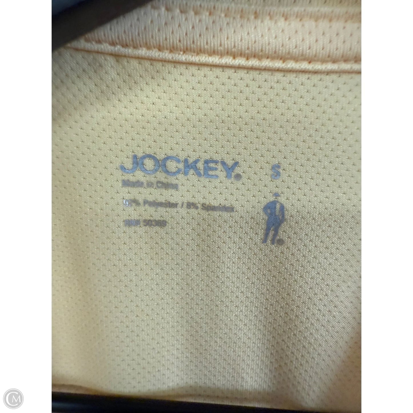 Athletic Tank Top By Jockey In Yellow, Size: S