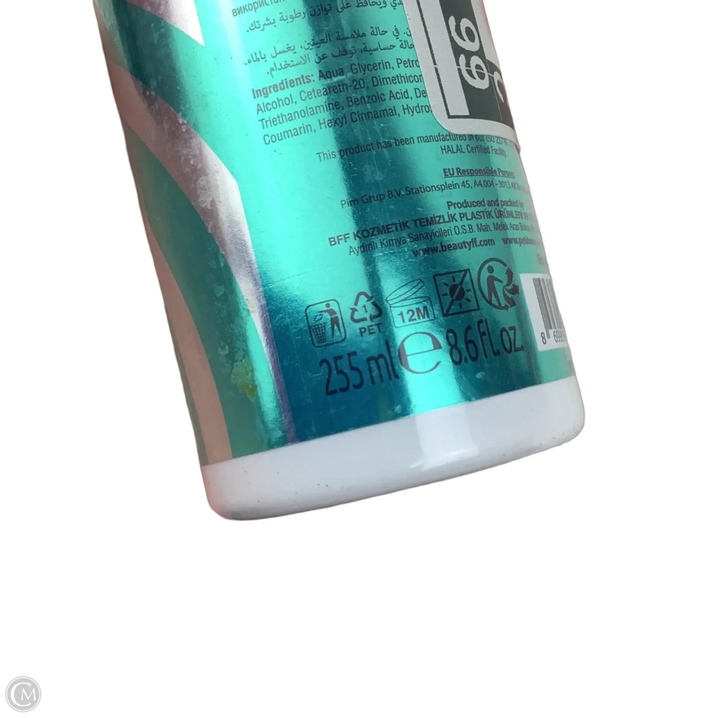 Fragrance By Clothes Mentor, Size: 8.6 fl oz.