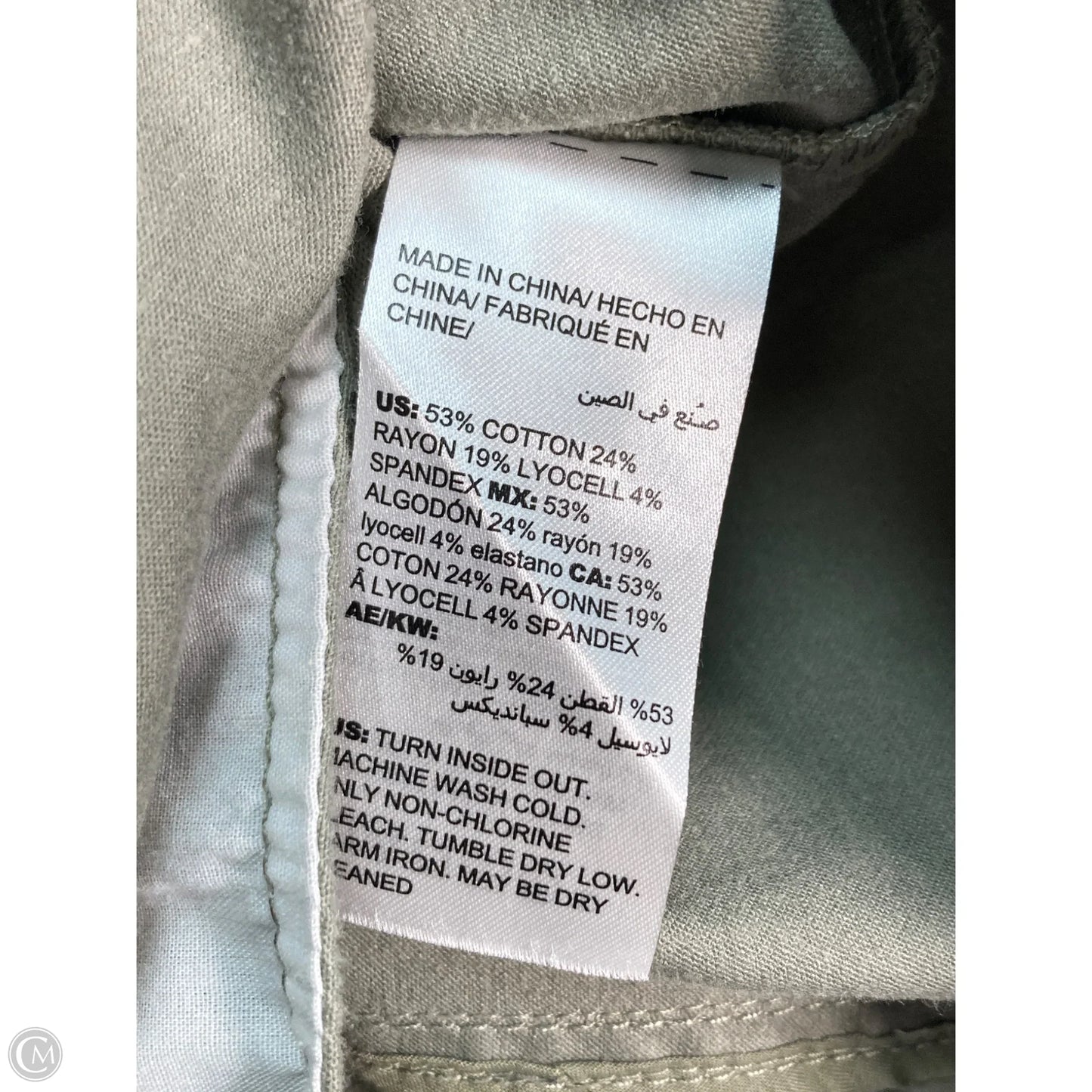 Jacket Utility By Chicos In Green, Size: Xl