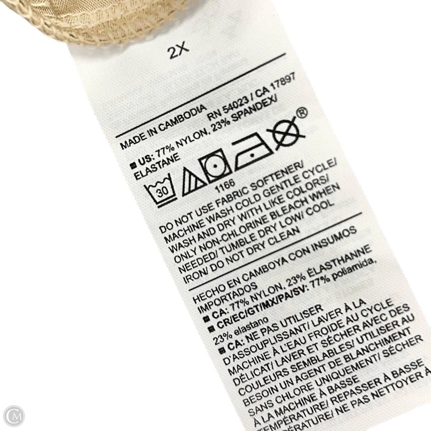 Athletic Pants By Old Navy In Cream, Size: 2x