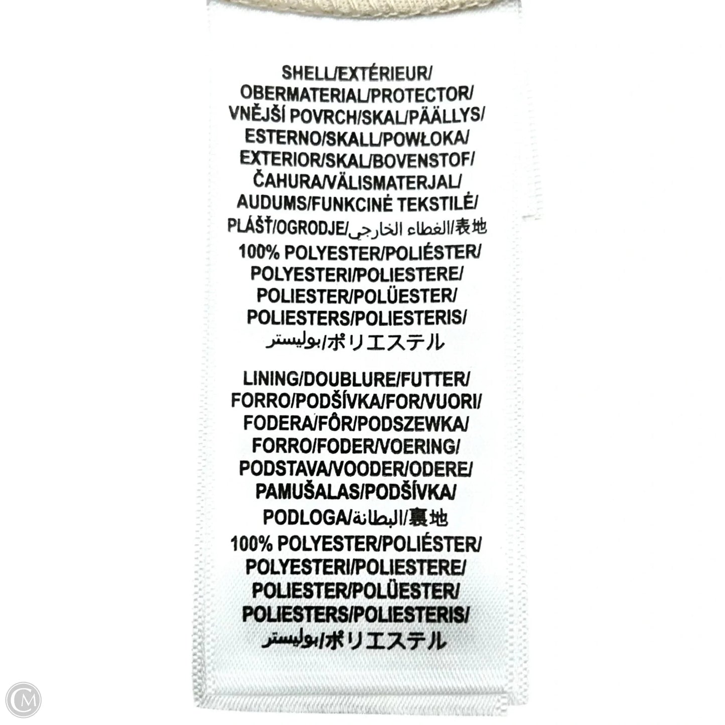 Dress Party Short By Adrianna Papell In White, Size: 2x