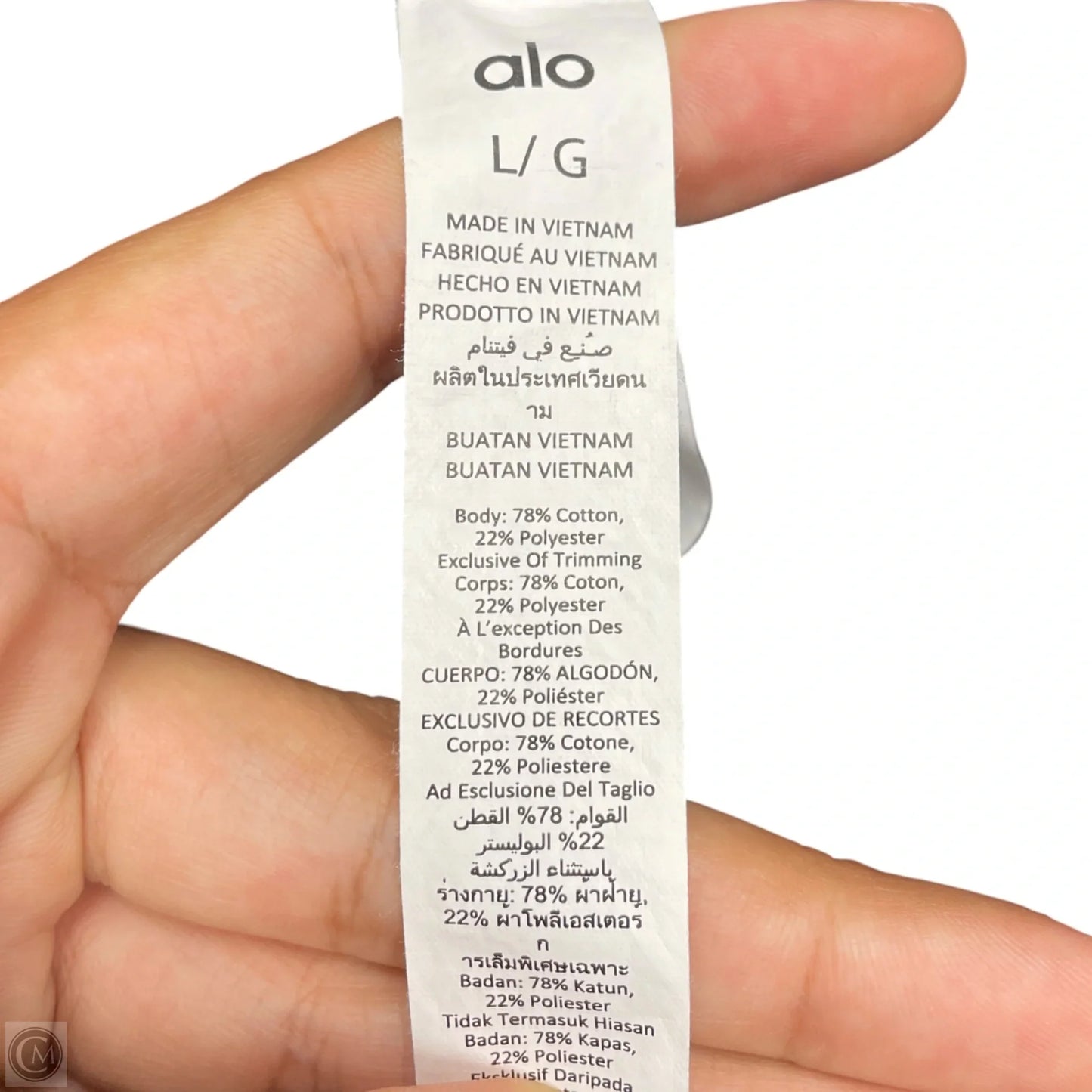 Athletic Pants By Alo In Black, Size: L
