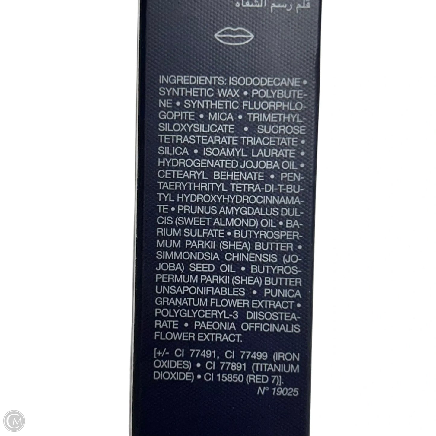 Lip Liner Luxury Designer By Dior