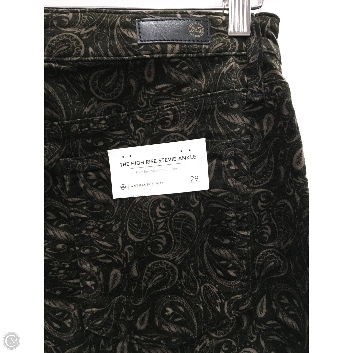 Pants Other By Anthropologie In Paisley Print, Size: 6