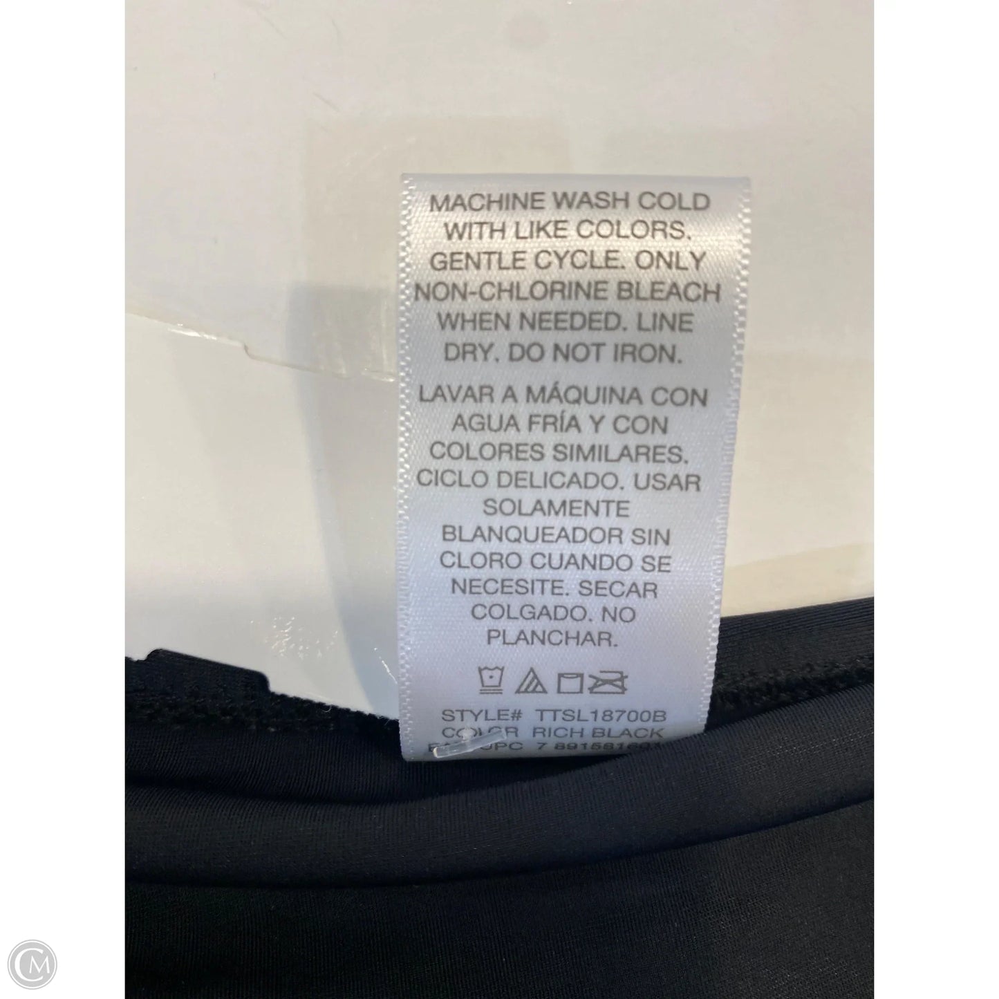 Swimsuit Bottom By Time And Tru In Black, Size: Xl