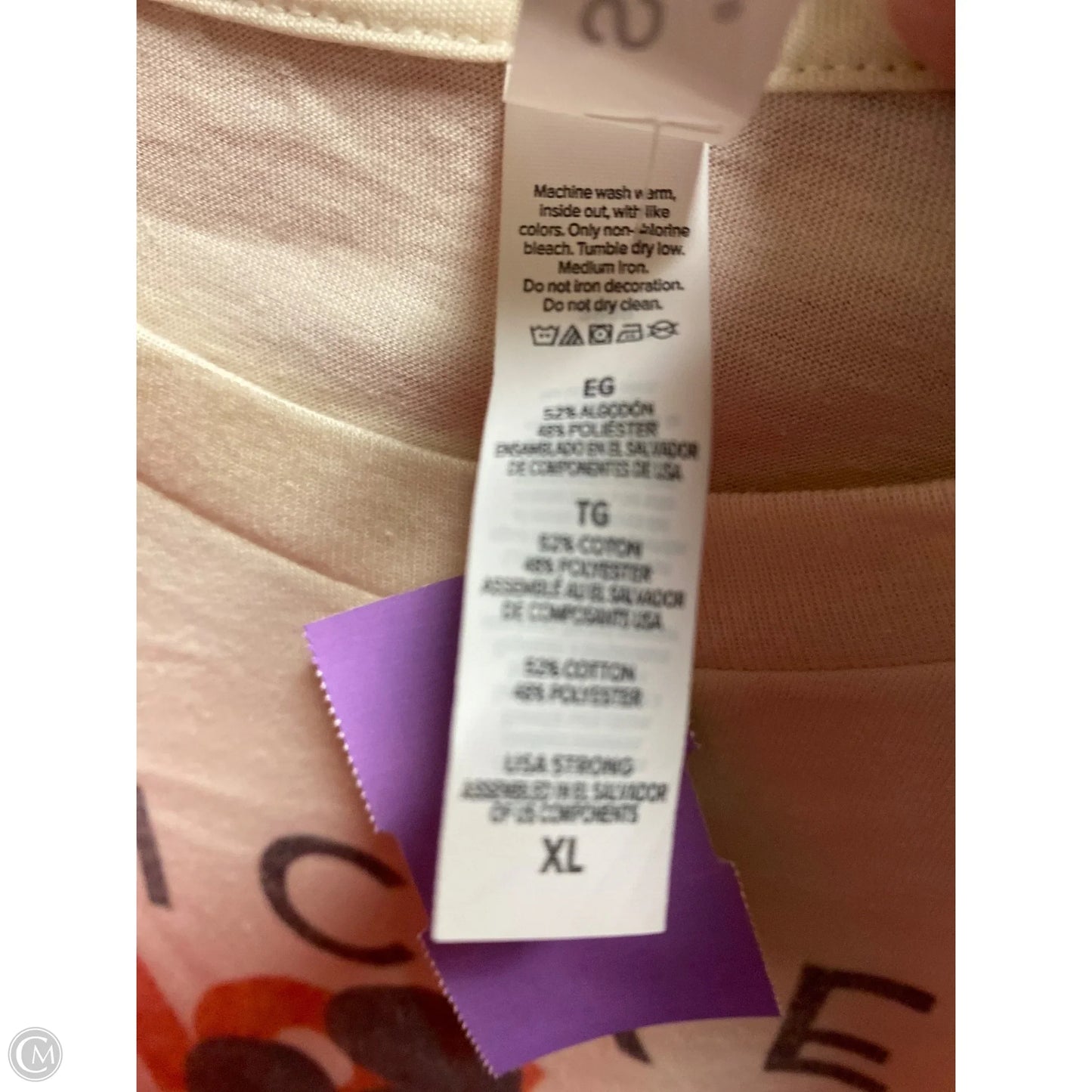 Top Short Sleeve By Bella + Canvas In Yellow, Size: Xl