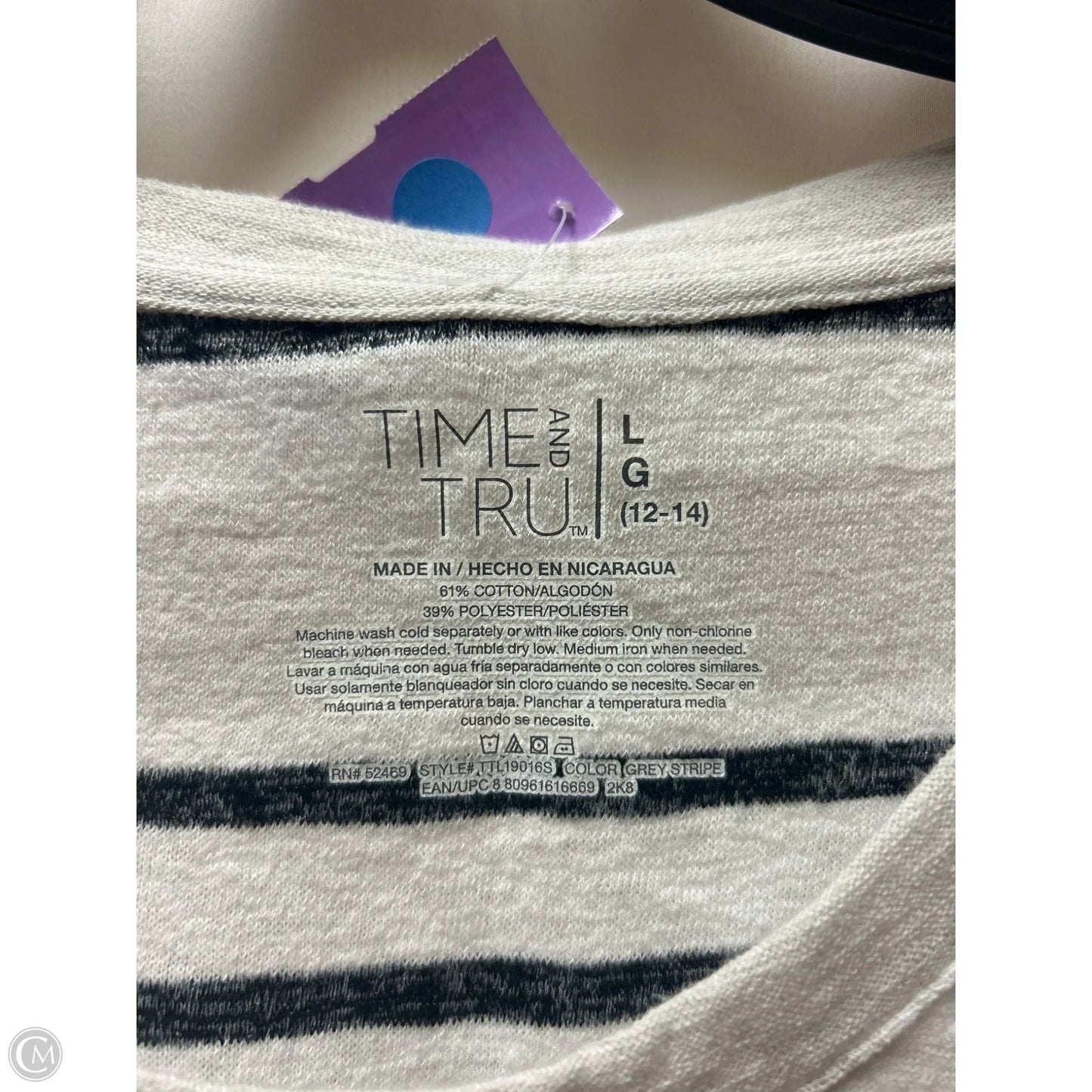 Top Short Sleeve By Time And Tru In White, Size: L