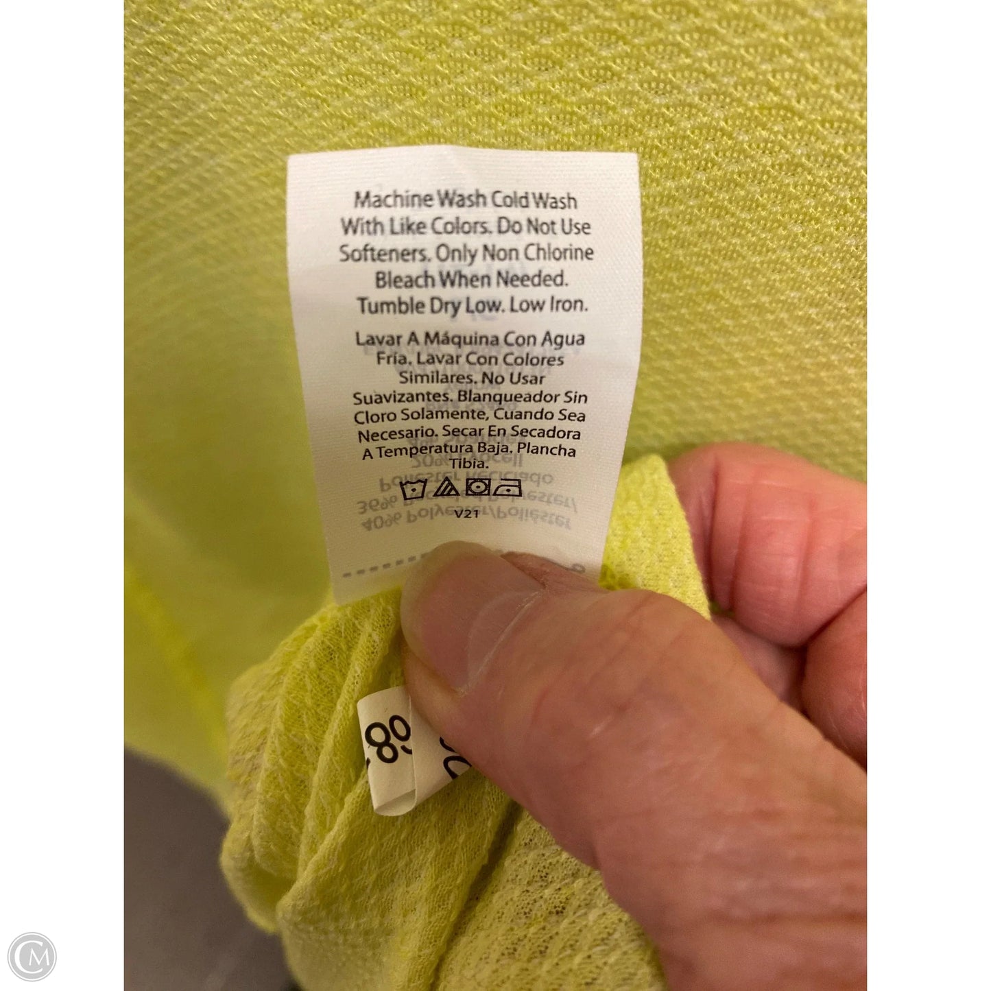 Athletic Top Long Sleeve Crewneck By Avia In Yellow, Size: L