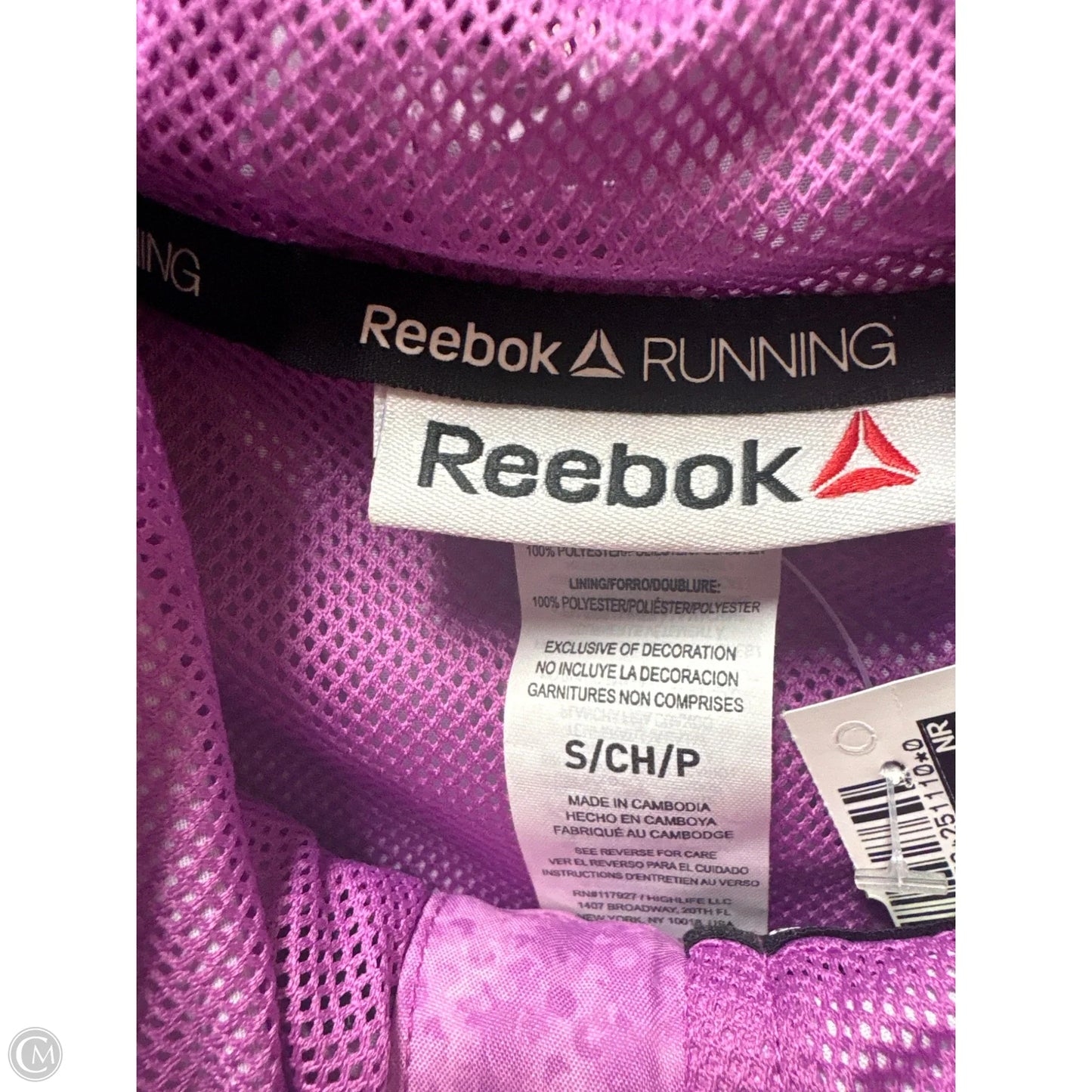 Athletic Jacket By Reebok In Purple, Size: S