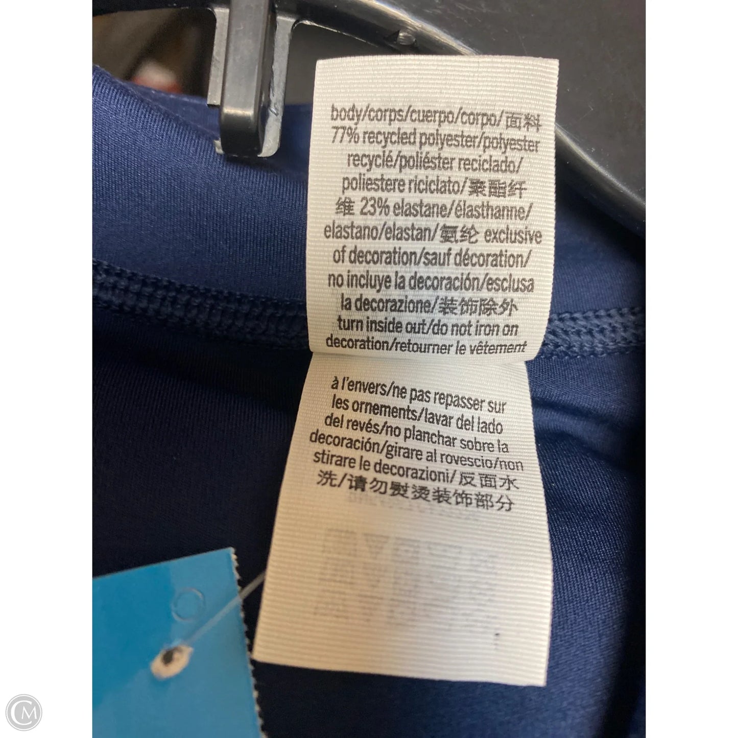 Athletic Jacket By Pink In Navy, Size: Xl