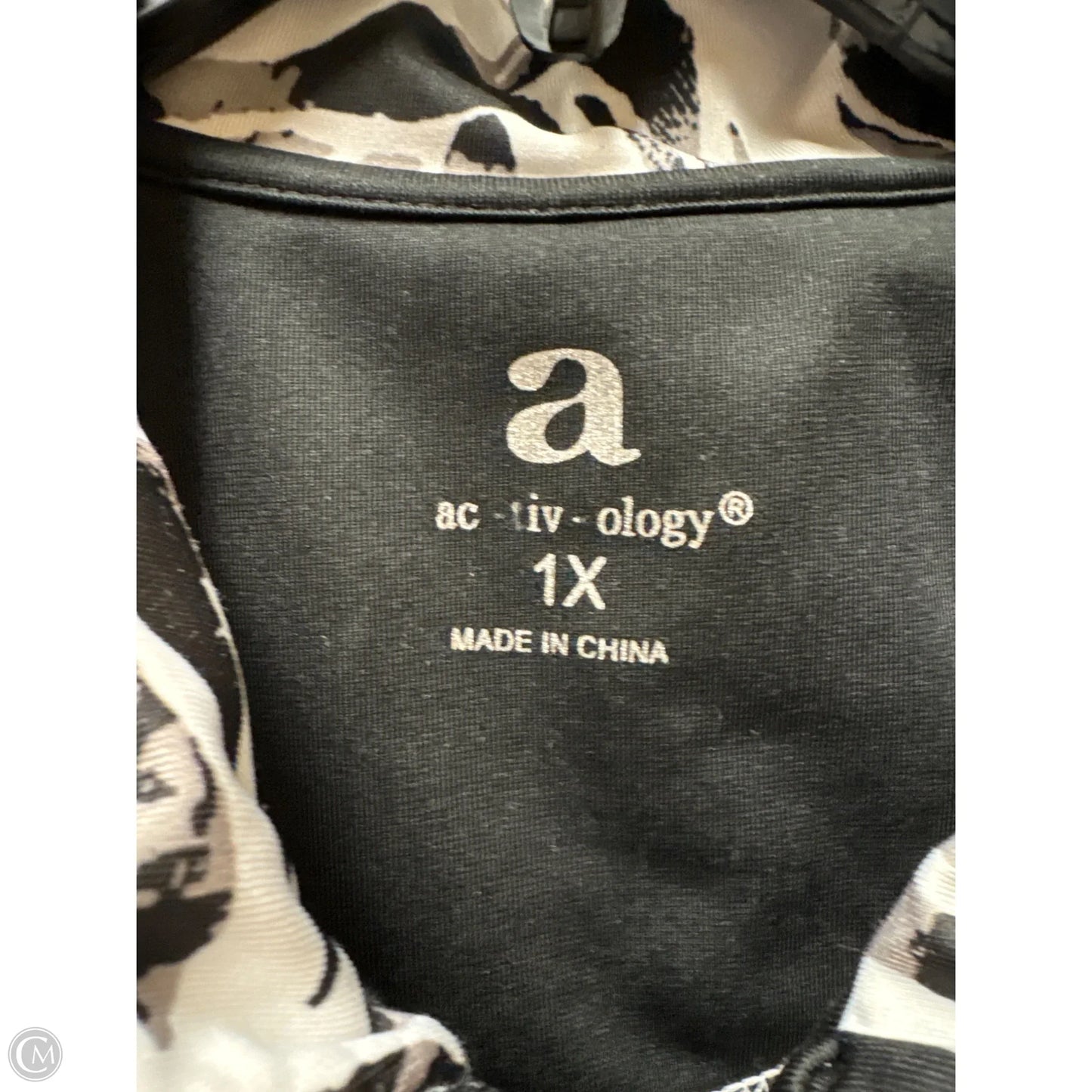 Athletic Jacket By Activology In Grey, Size: 1x