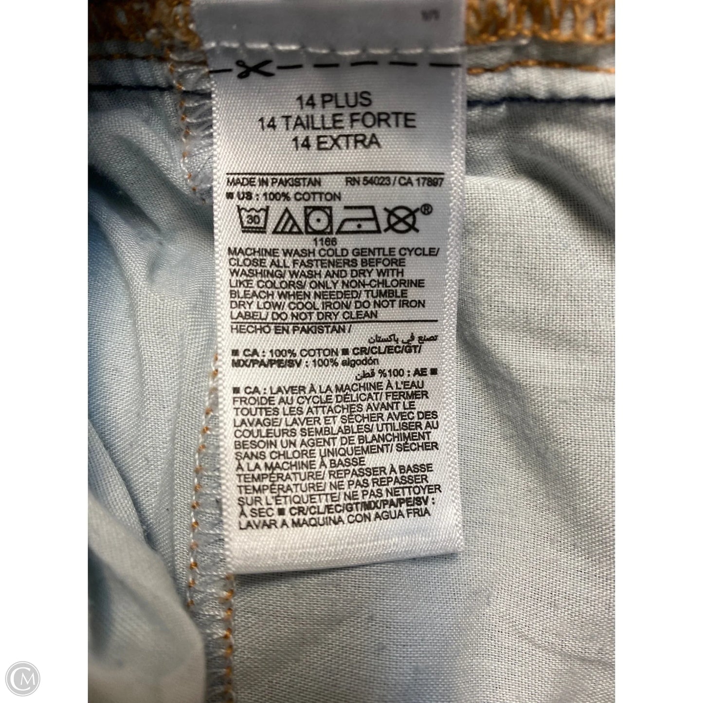 Jeans Straight By Old Navy In Blue Denim, Size: 14