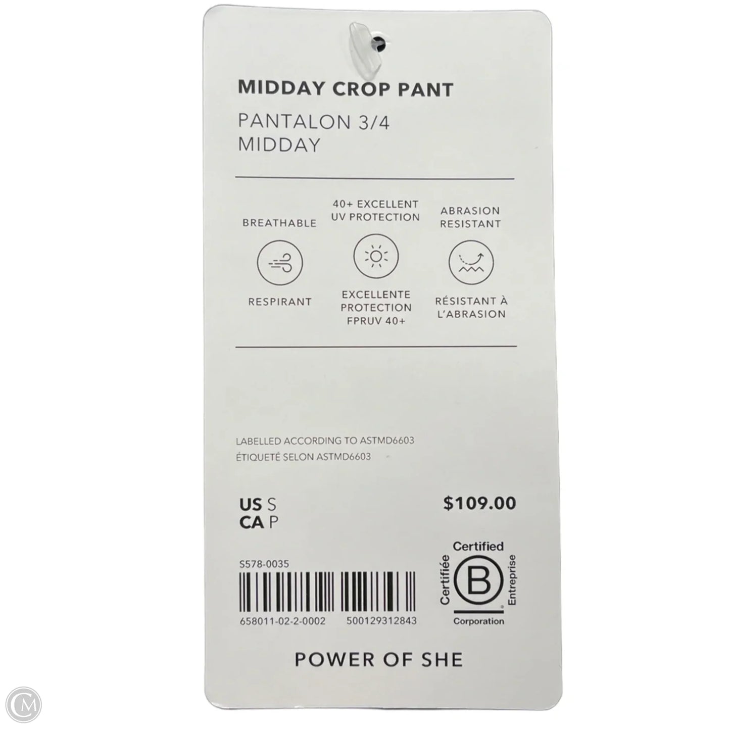 New! Athletic Pants By Athleta In Black, Size: S