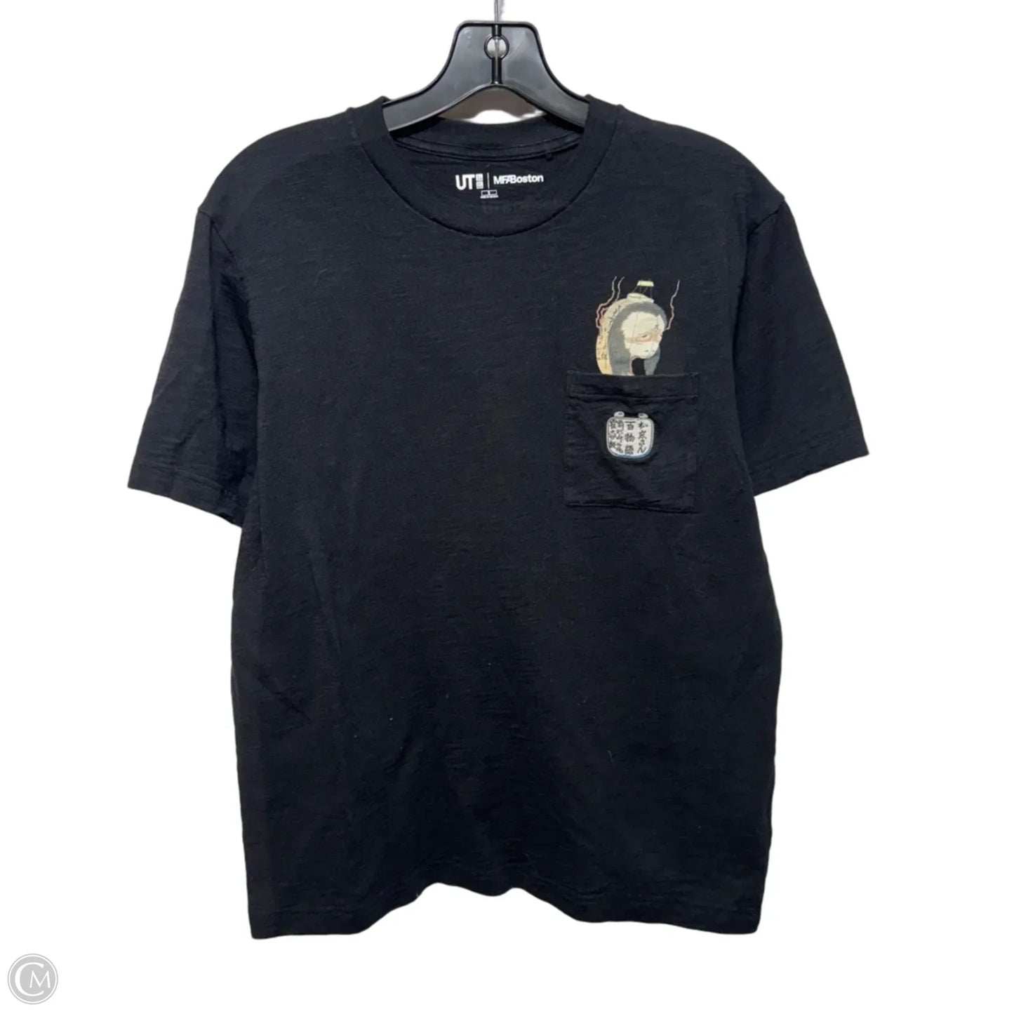 Top Short Sleeve By Uniqlo In Black, Size: S