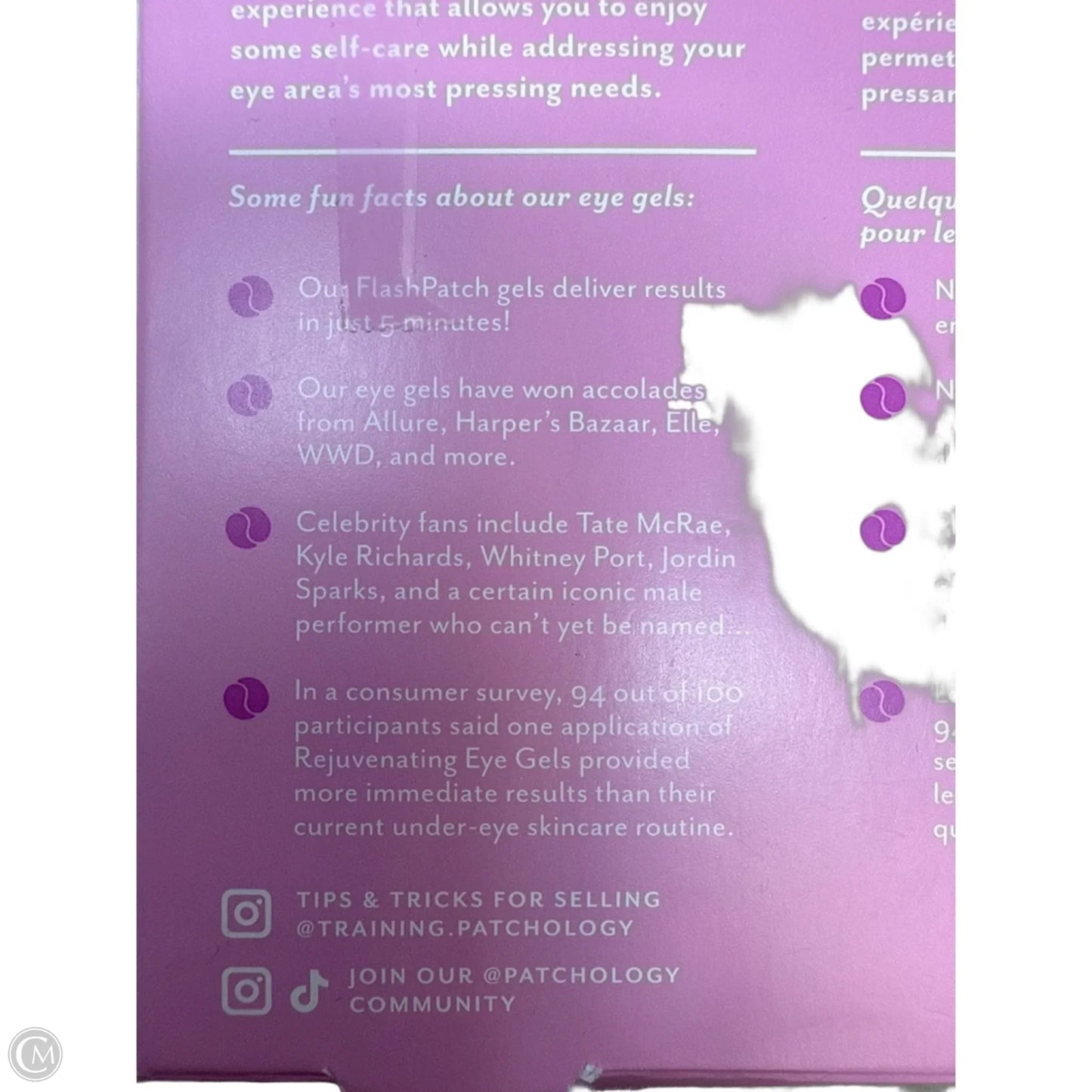 Eye Candy Eye Gel Sampler Kit 5 pc Set By Patchology, Size: