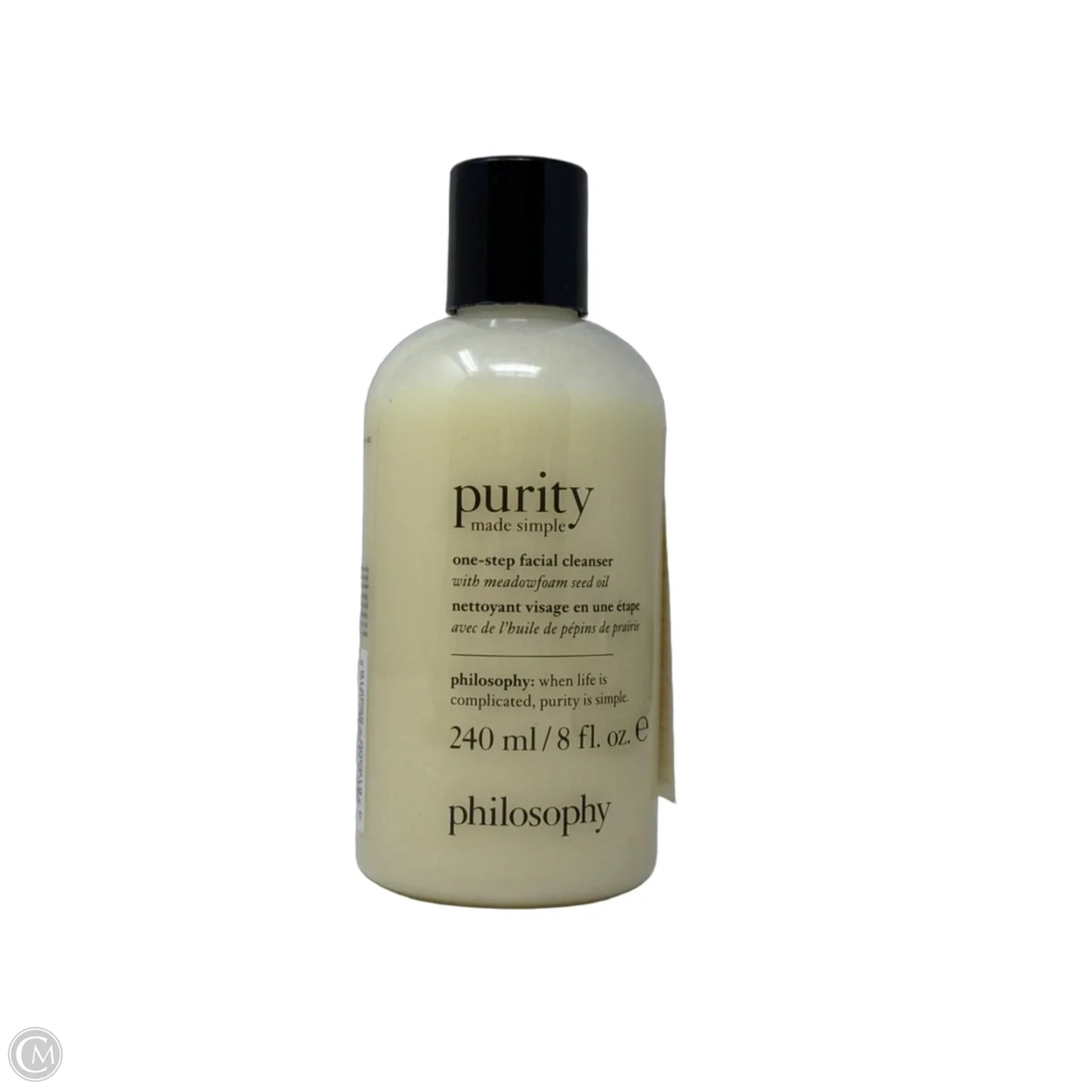 Purity Facial Cleanser By Philosophy, Size: