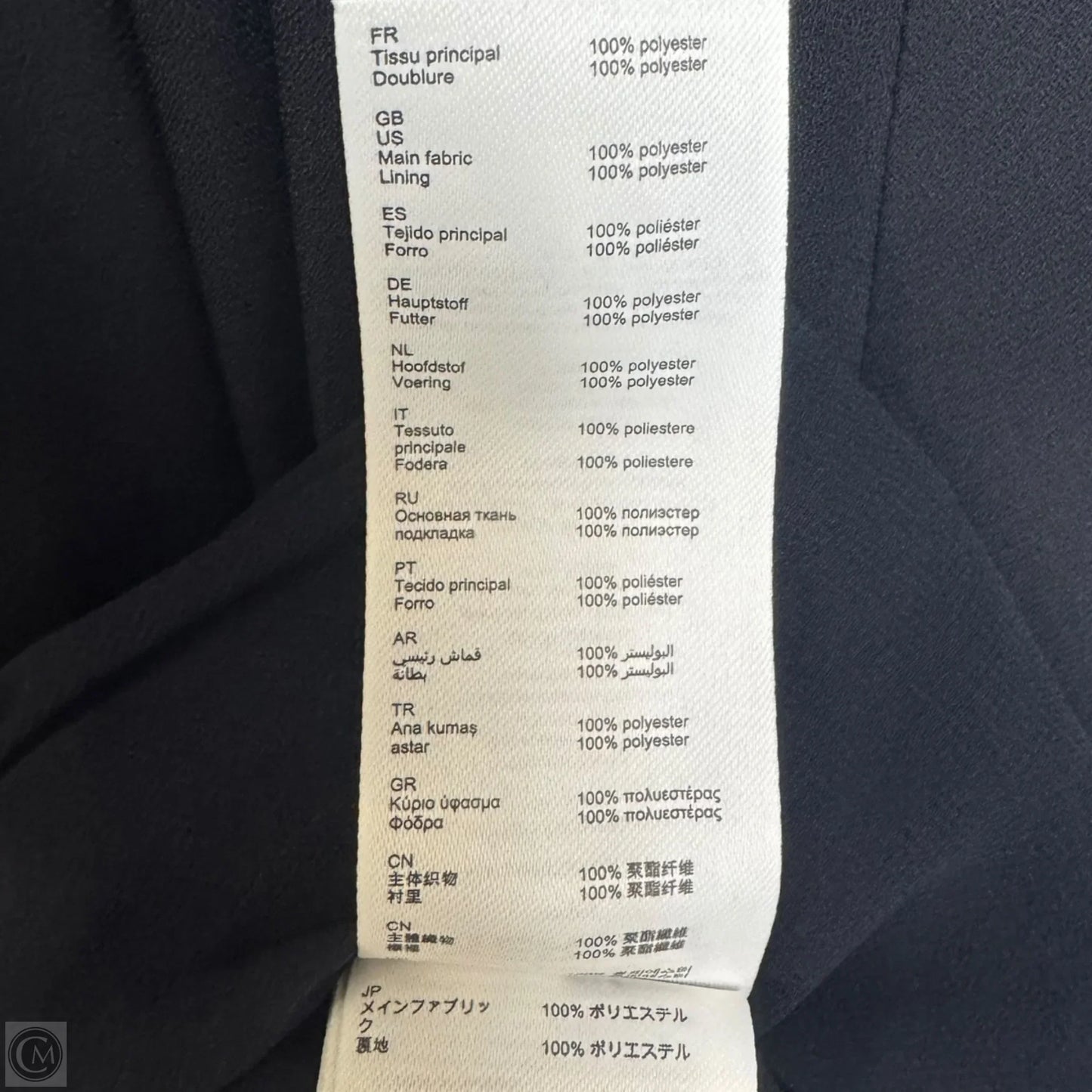 Long Dress With Victorian Collar By Claudie Pierlot In Black, Size: 2 (Fr 34)