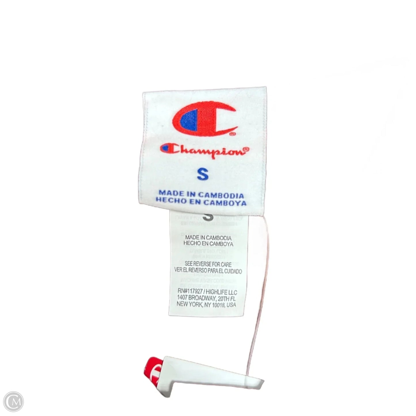 Athletic Jacket By Champion In Brown, Size: S