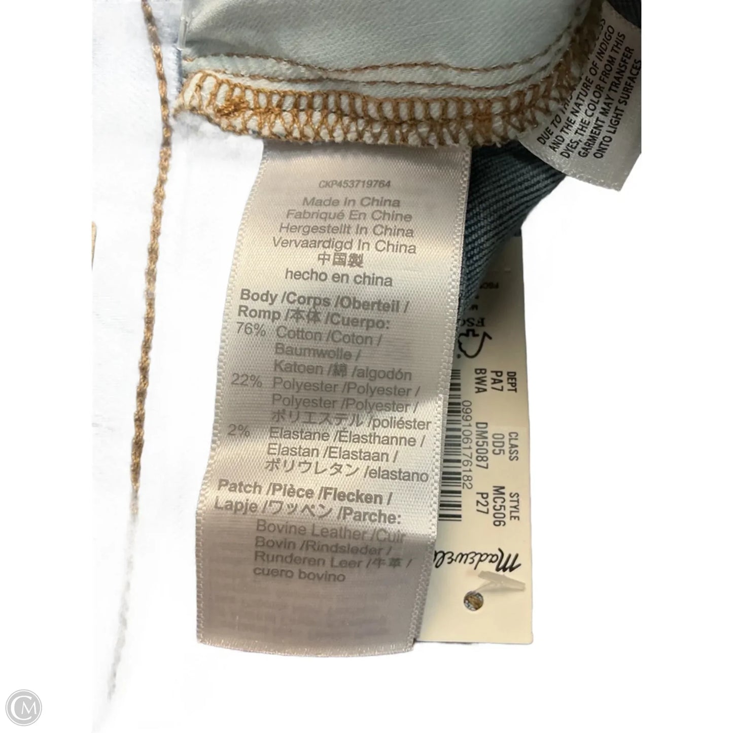 Jeans Skinny By Madewell In Blue, Size: 4