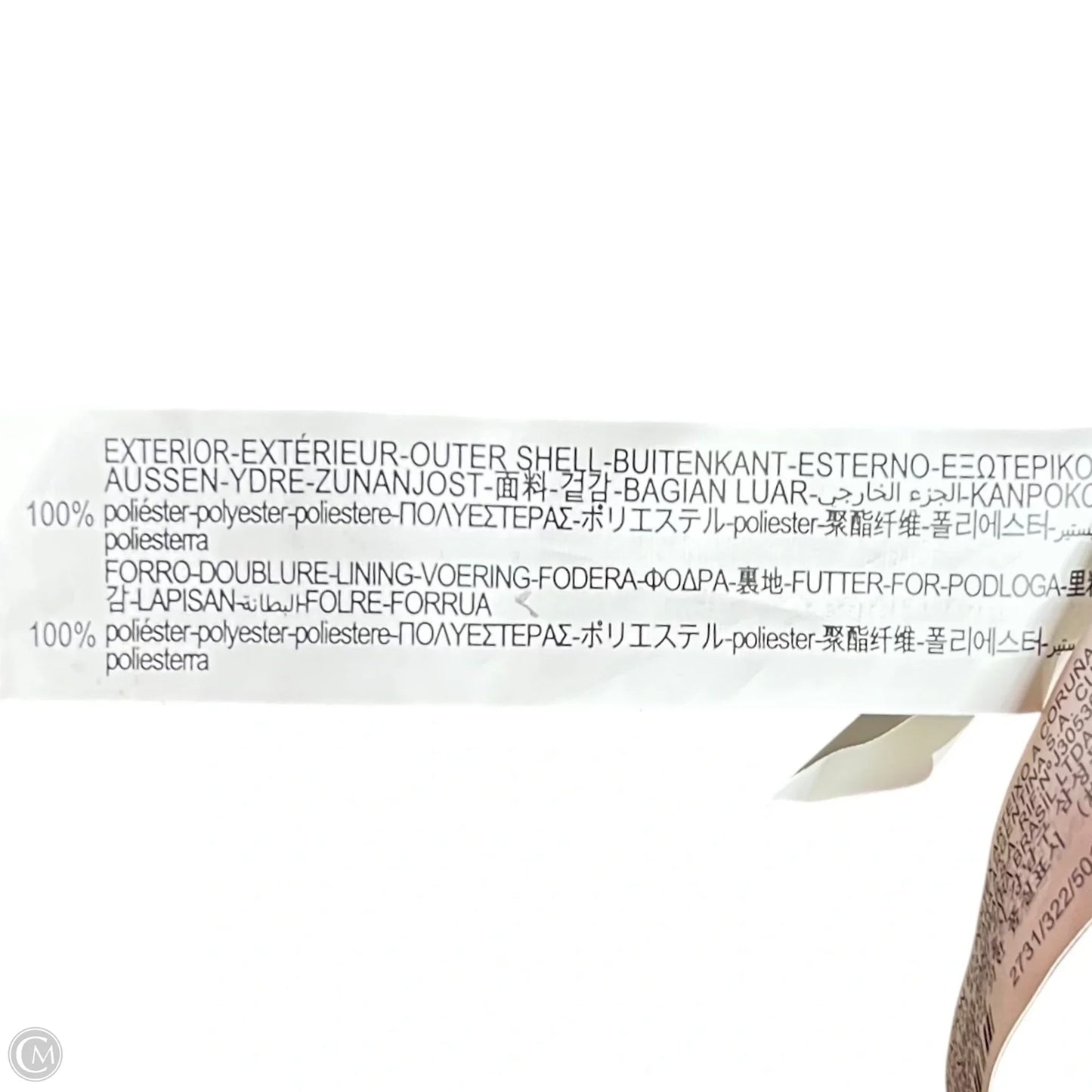 Dress Party Short By Zara In Green, Size: Xs