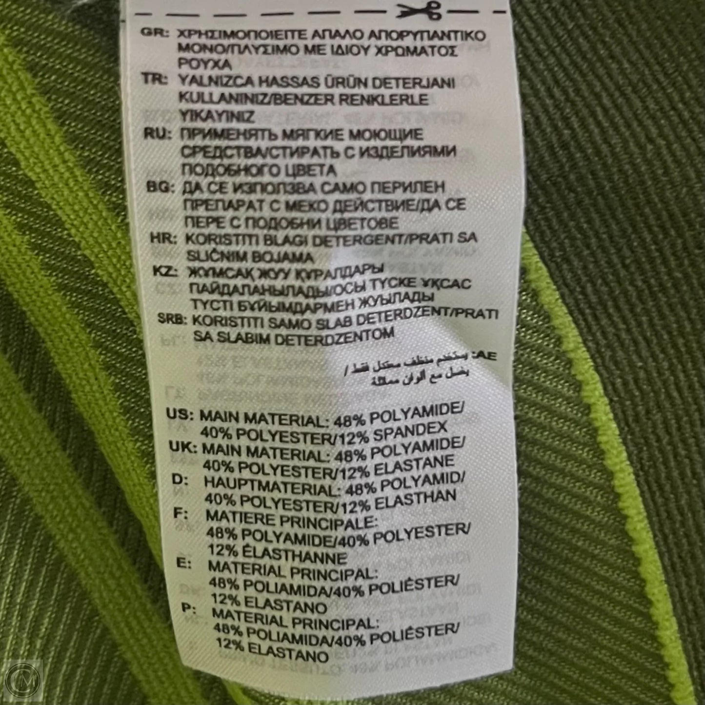Athletic Leggings By Ivy Park In Green, Size: 8