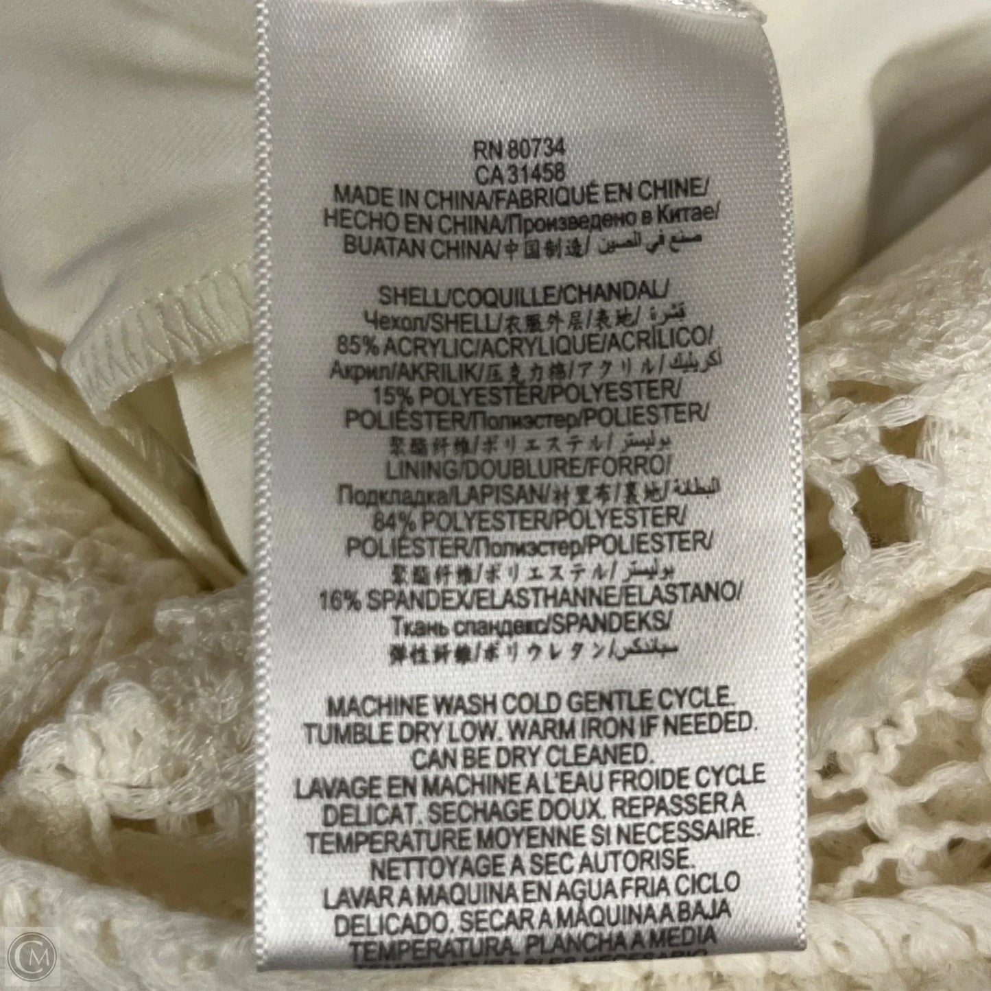 Dress Casual Short By Bcbgmaxazria In Cream, Size: Xs