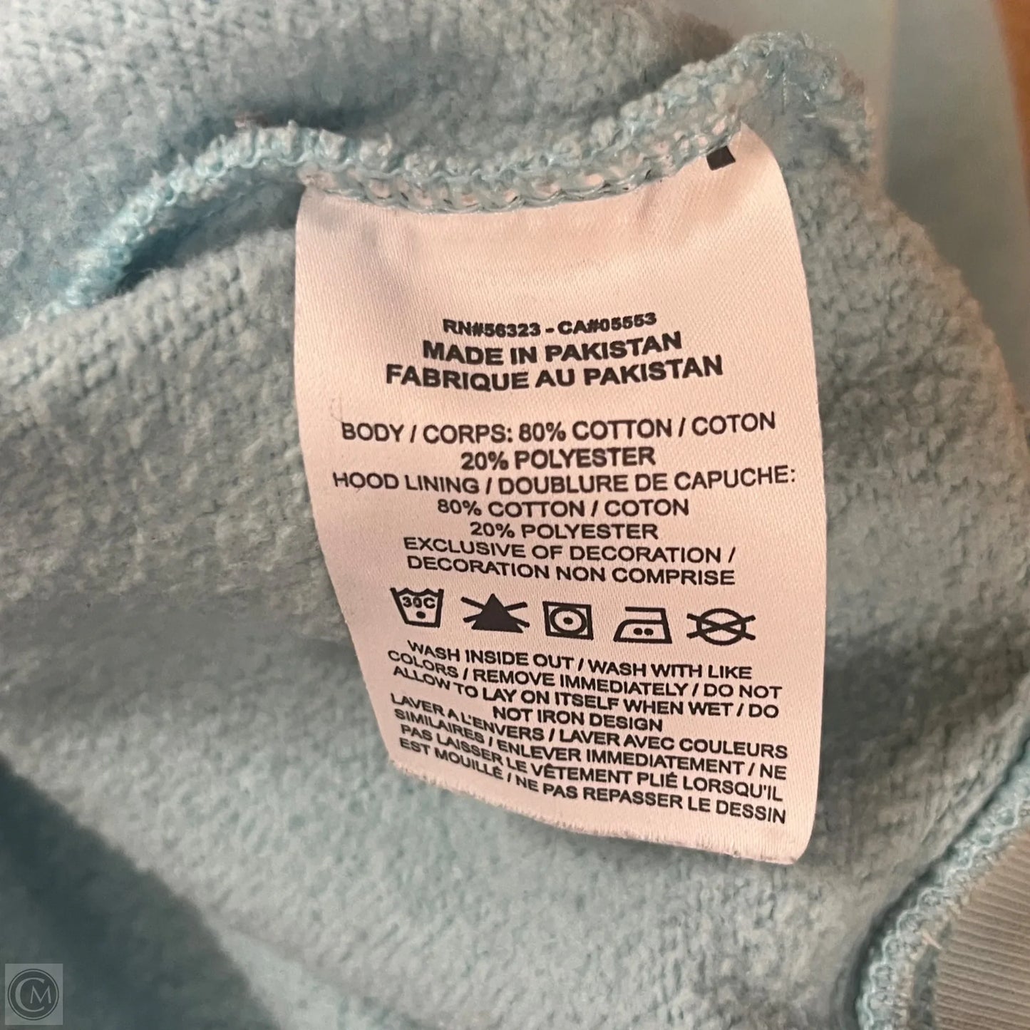 Athletic Sweatshirt Hoodie By Nike In Blue, Size: S