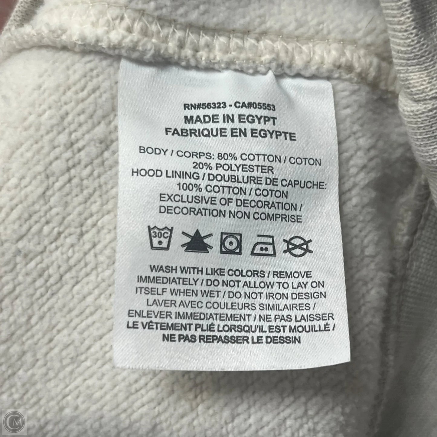 Athletic Sweatshirt Hoodie By Nike In Grey & Tan, Size: S