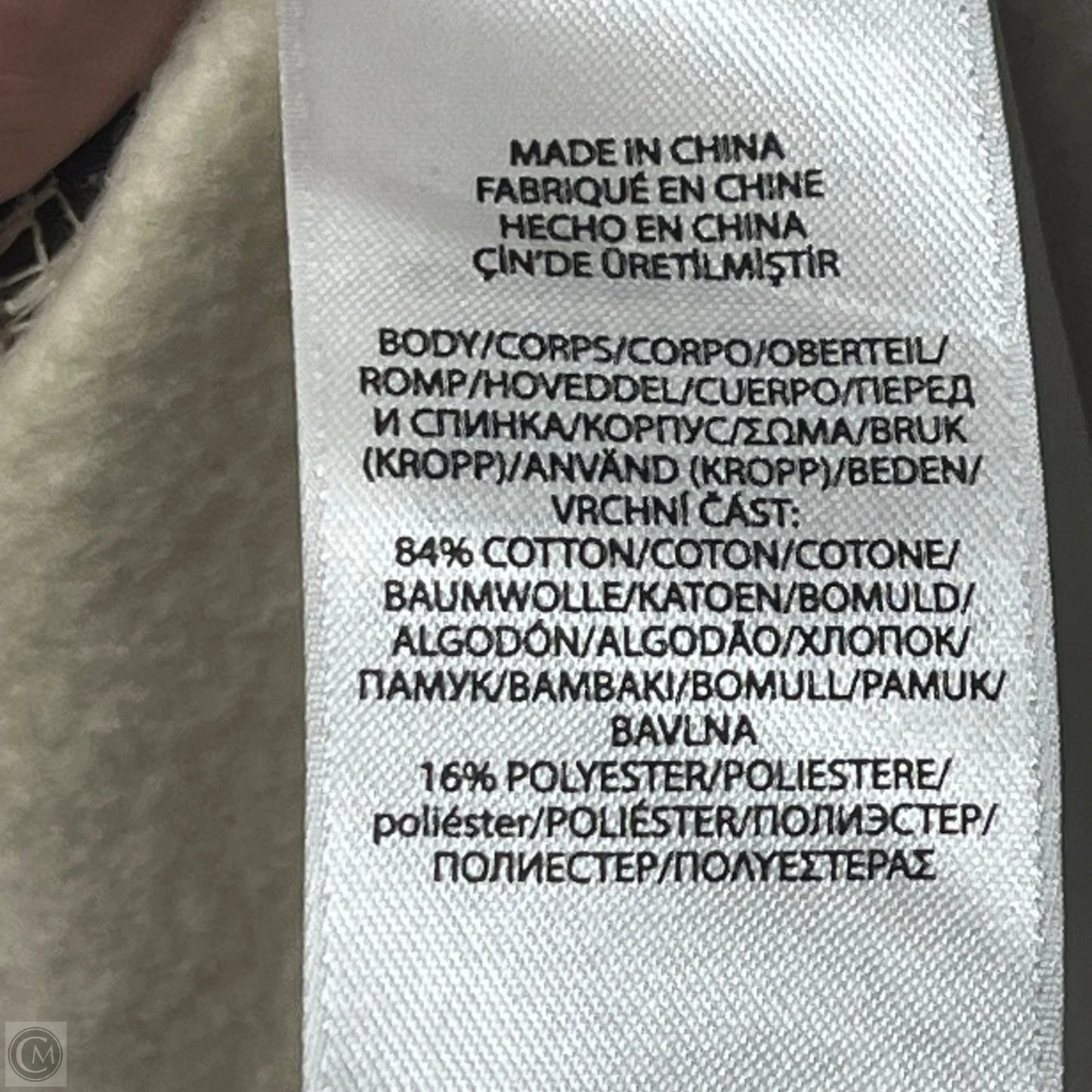 Sweatshirt Crewneck By Polo Ralph Lauren In Brown & Cream, Size: Xs/s