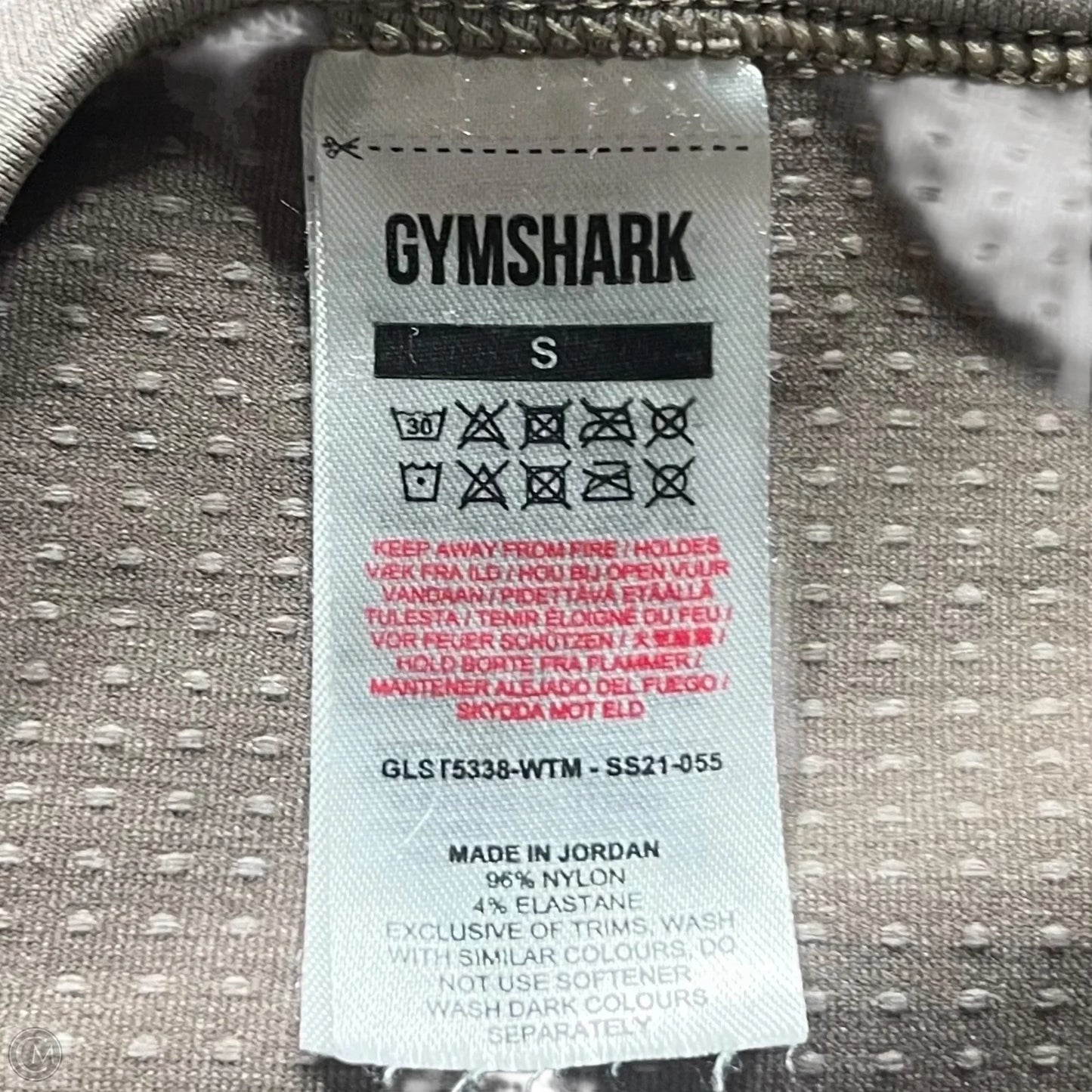Athletic Top Short Sleeve By Gym Shark In Brown, Size: S