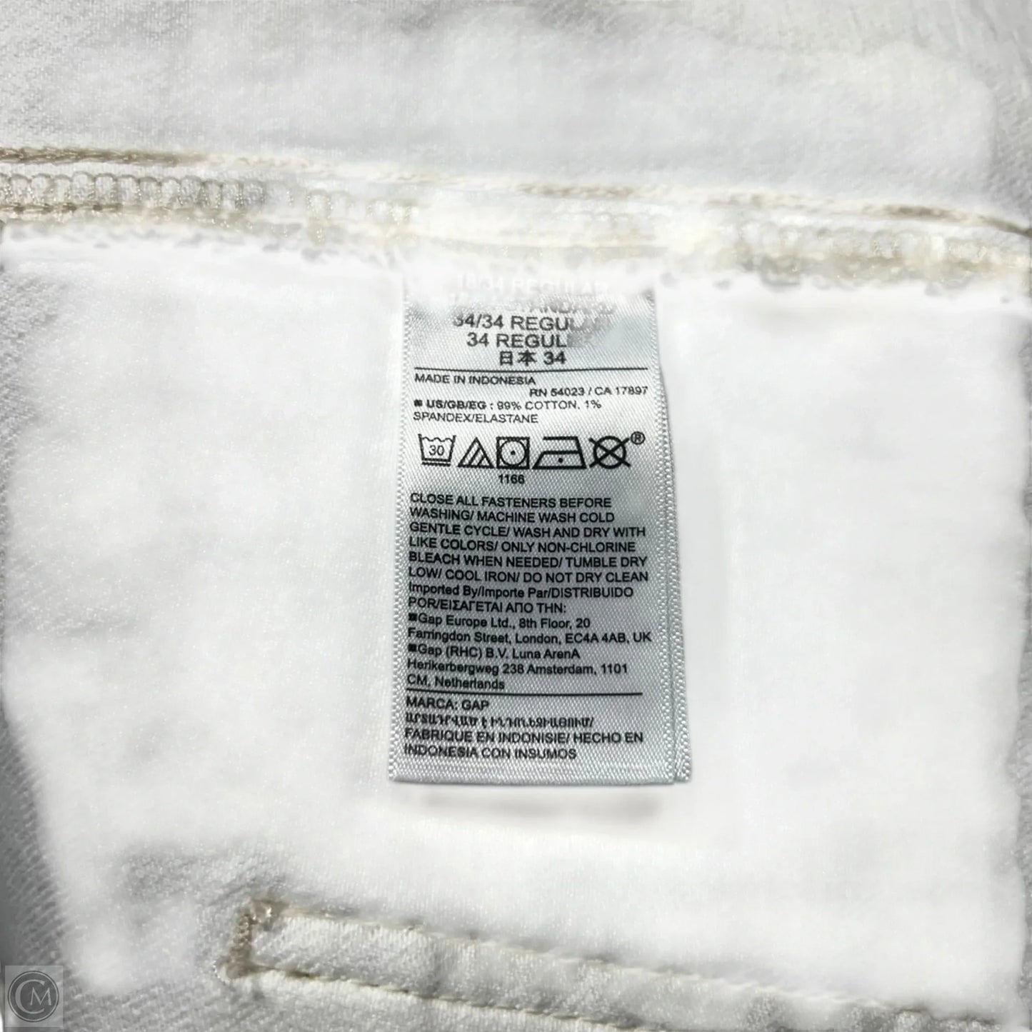 Jeans Wide Leg By Gap In Cream Denim, Size: 18