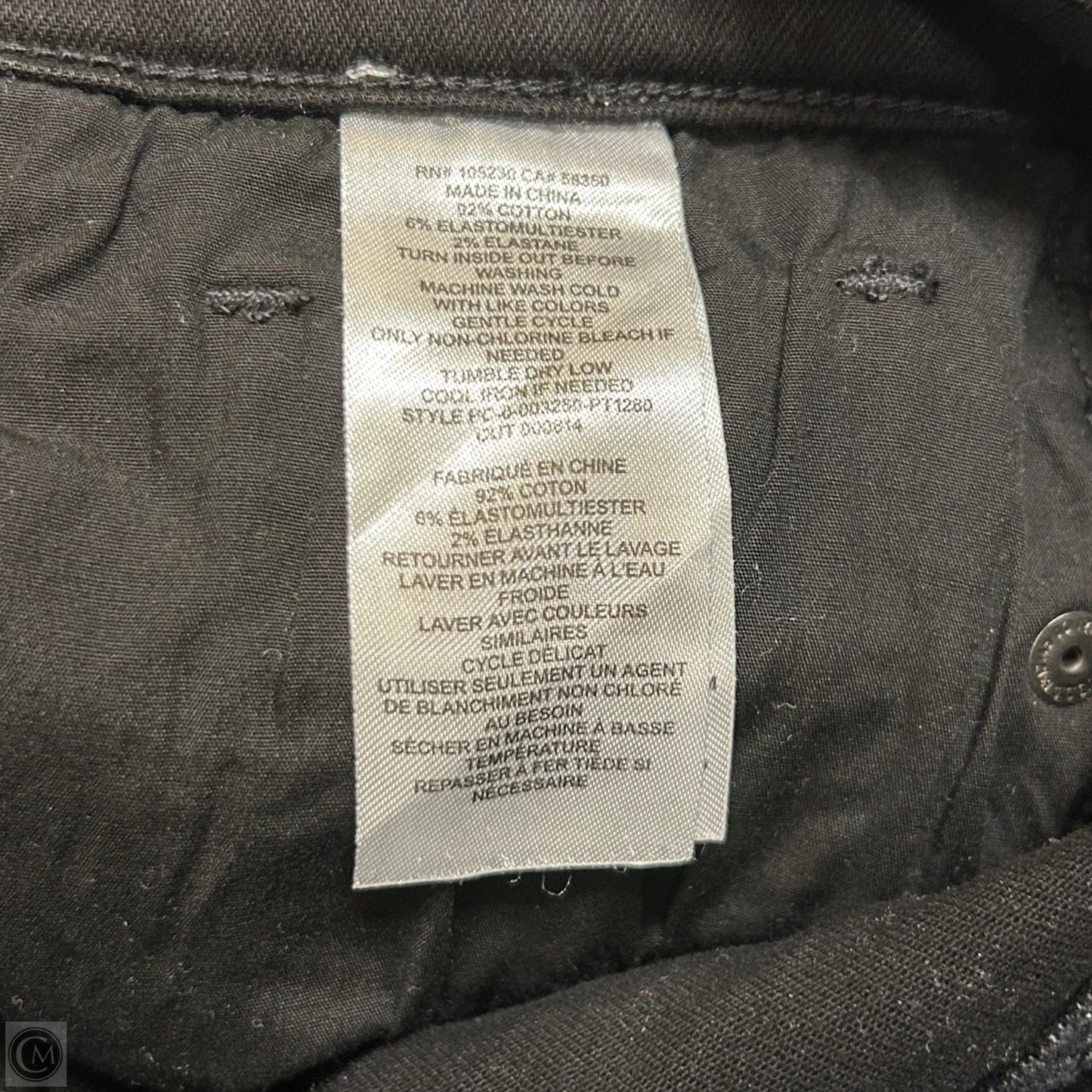 Jeans Skinny By Current/elliott In Black, Size: 10
