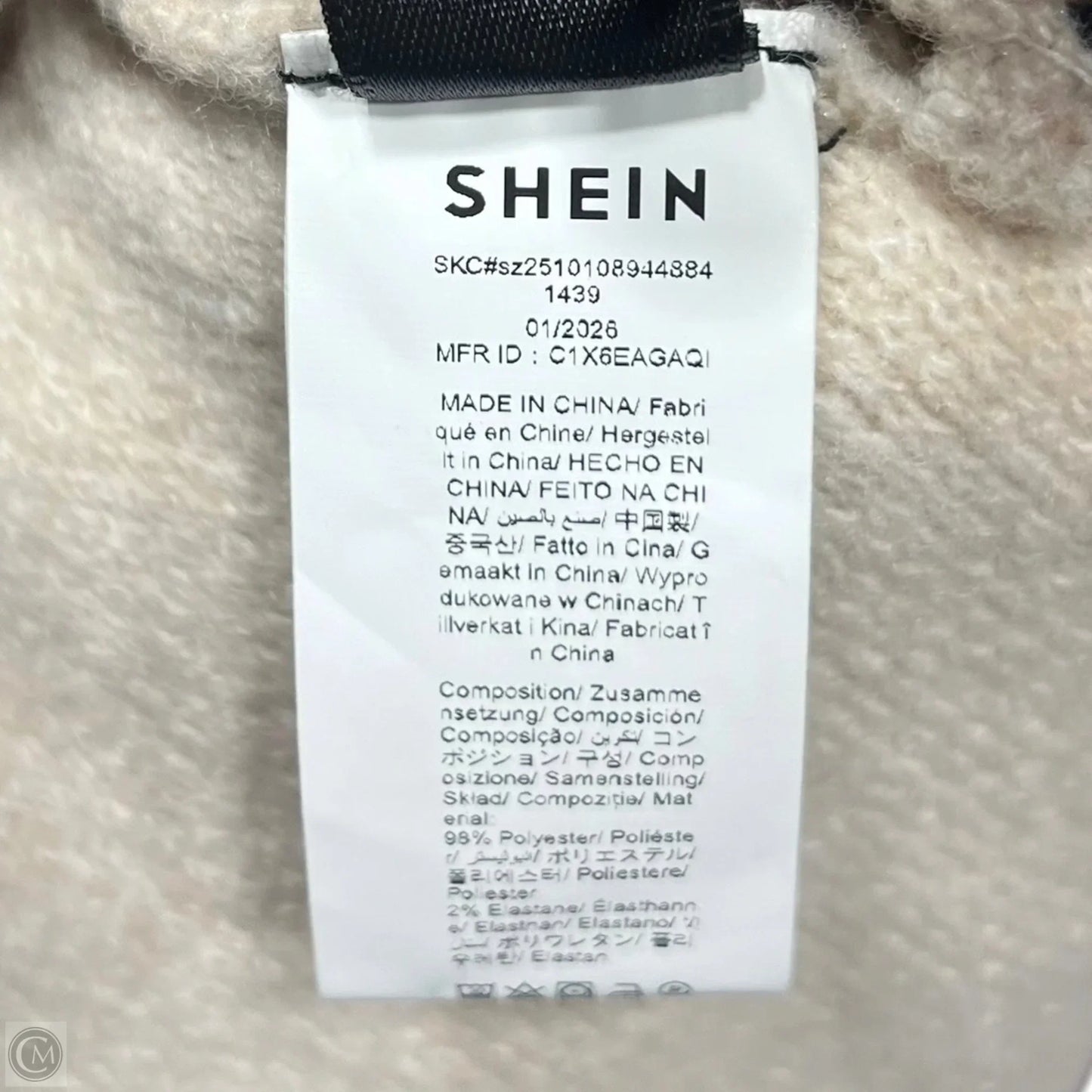 Sweater By Shein In Cream, Size: S