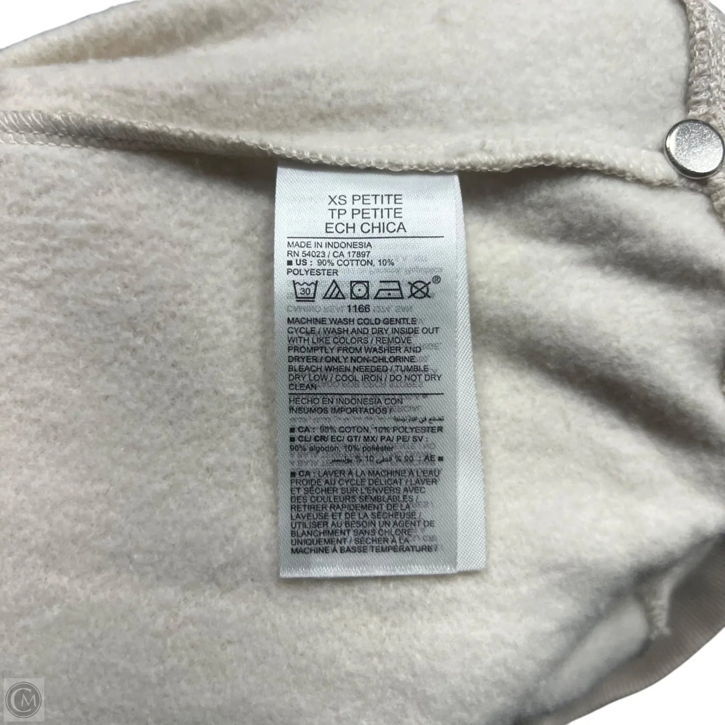 Sweatshirt Crewneck By Old Navy In Beige, Size: Xs