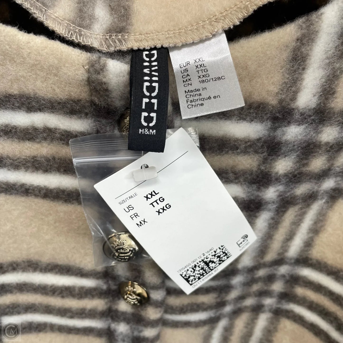 Jacket Other By Divided In Brown & Tan, Size: Xxl