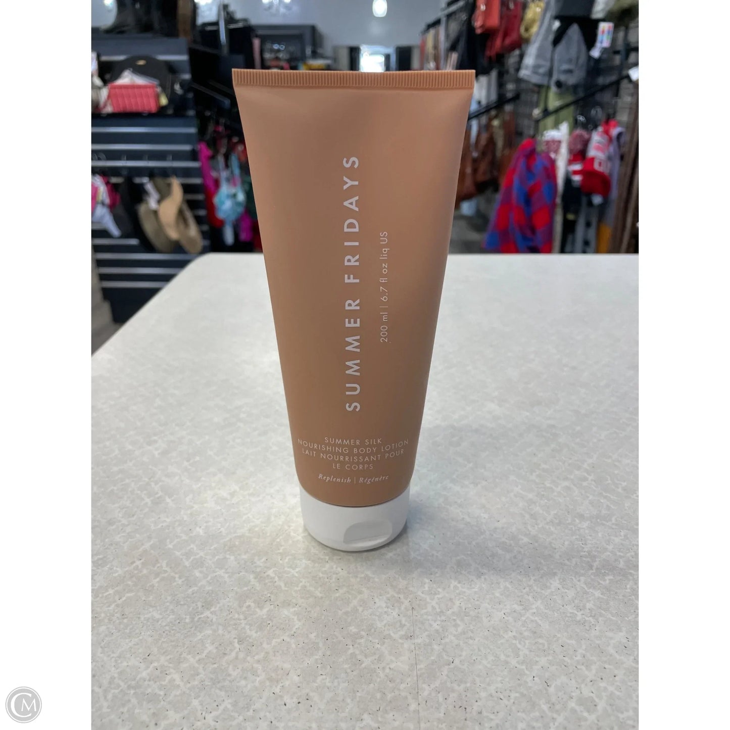 Body Moisturizer By Clothes Mentor