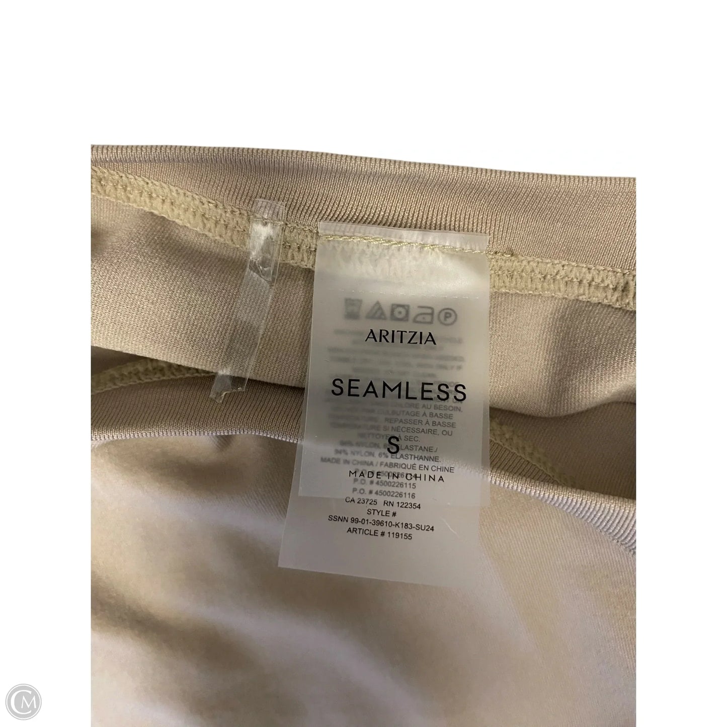 Blouse Short Sleeve By Aritzia In Beige, Size: S