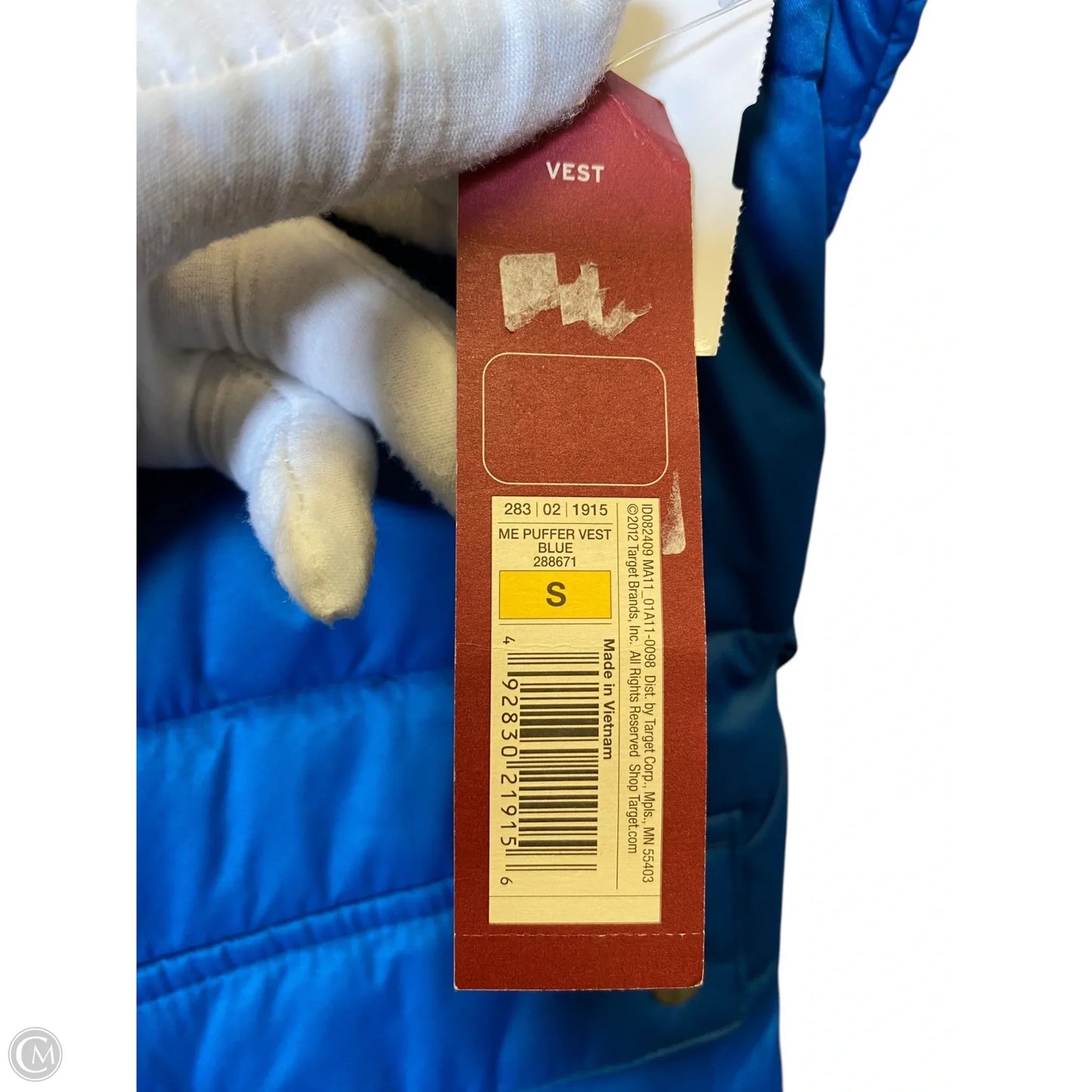 Vest Puffer & Quilted By Merona In Blue, Size: S