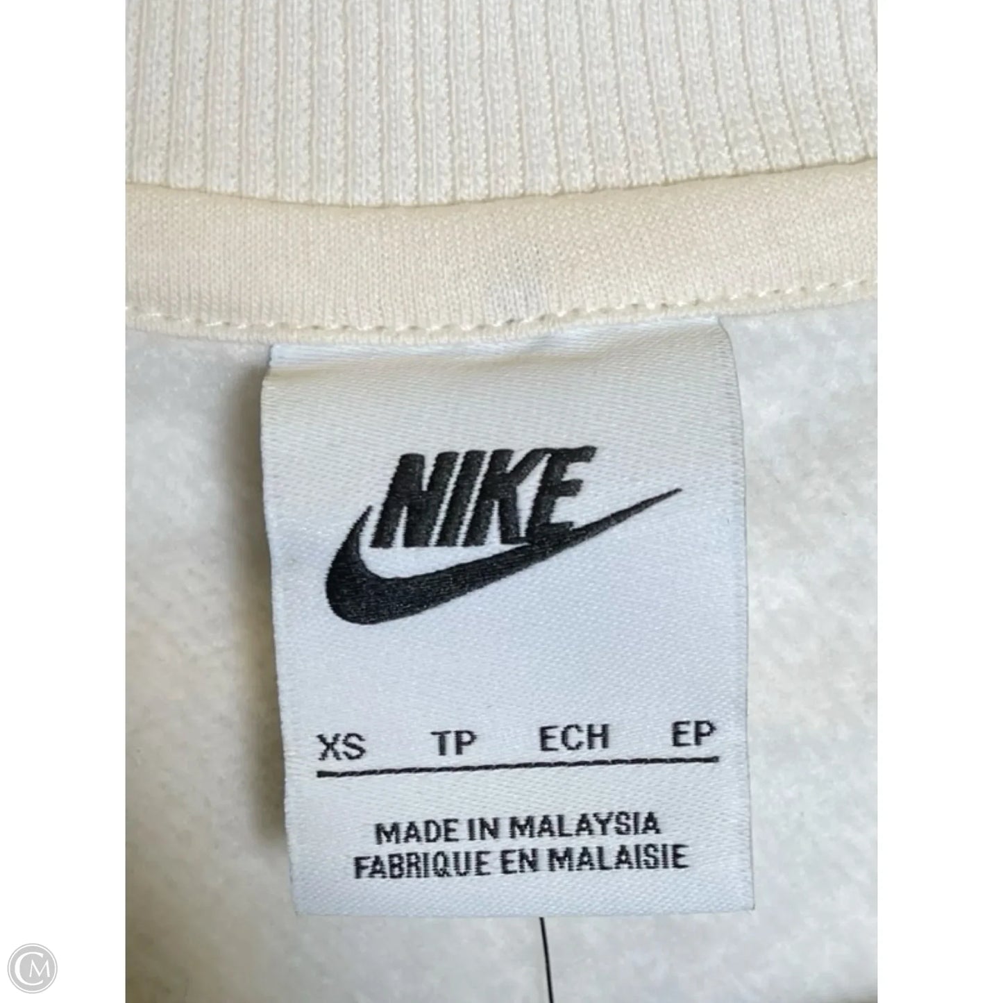 Sweatshirt Collar By Nike In Cream, Size: Xs