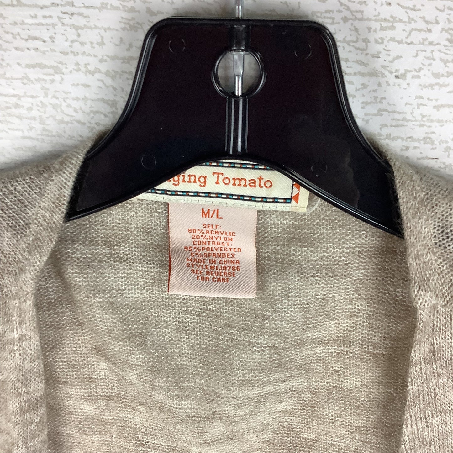 Cardigan By Flying Tomato In Brown, Size: M/L