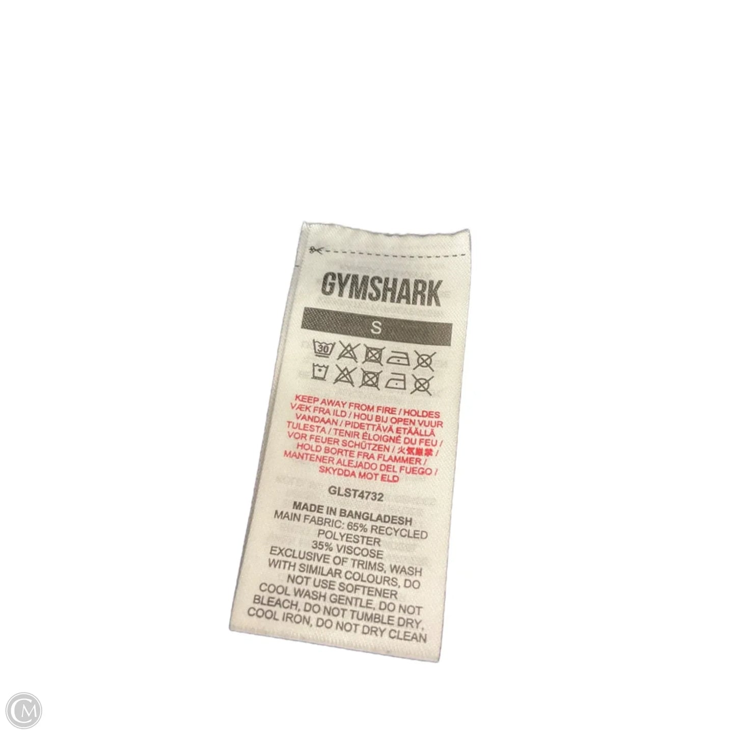 Athletic Top Short Sleeve By Gym Shark In Black, Size: S